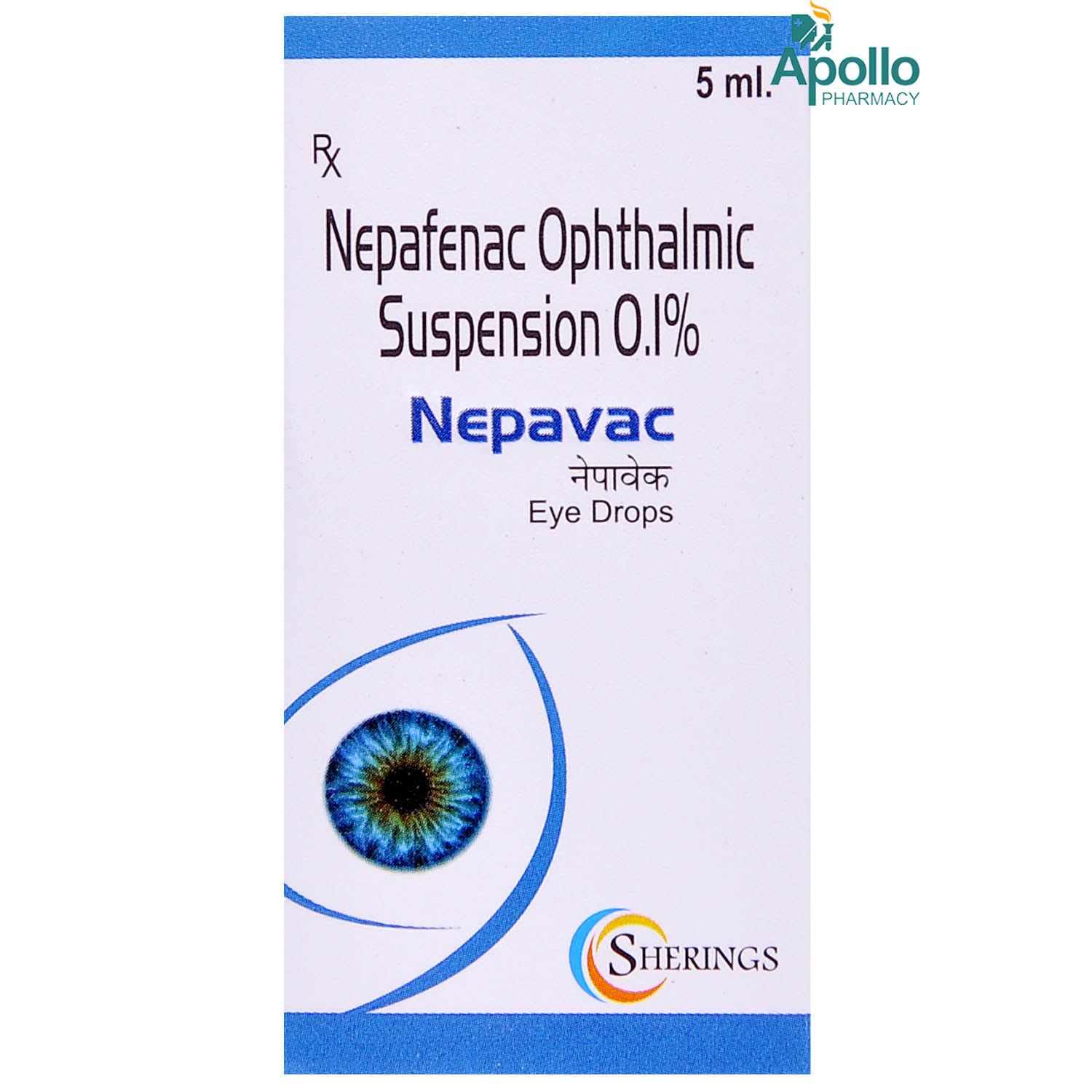 NEPAVAC EYE DROPS 5ML, Pack of 1 DROPS NEPAVAC EYE DROPS 5ML, Pack of 1 DROPS