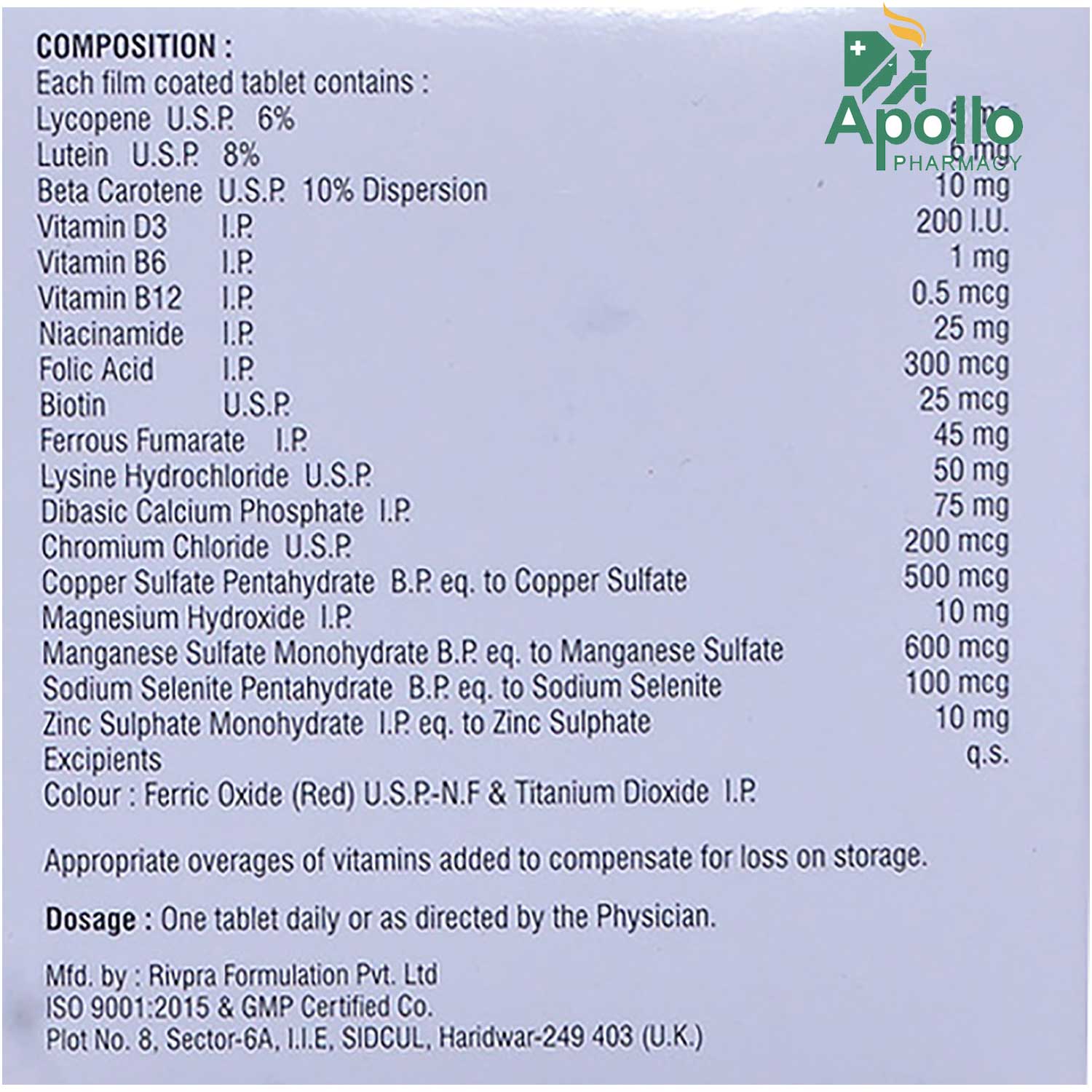 Nephvit Tablet 10's, Pack of 10 Nephvit Tablet 10's, Pack of 10
