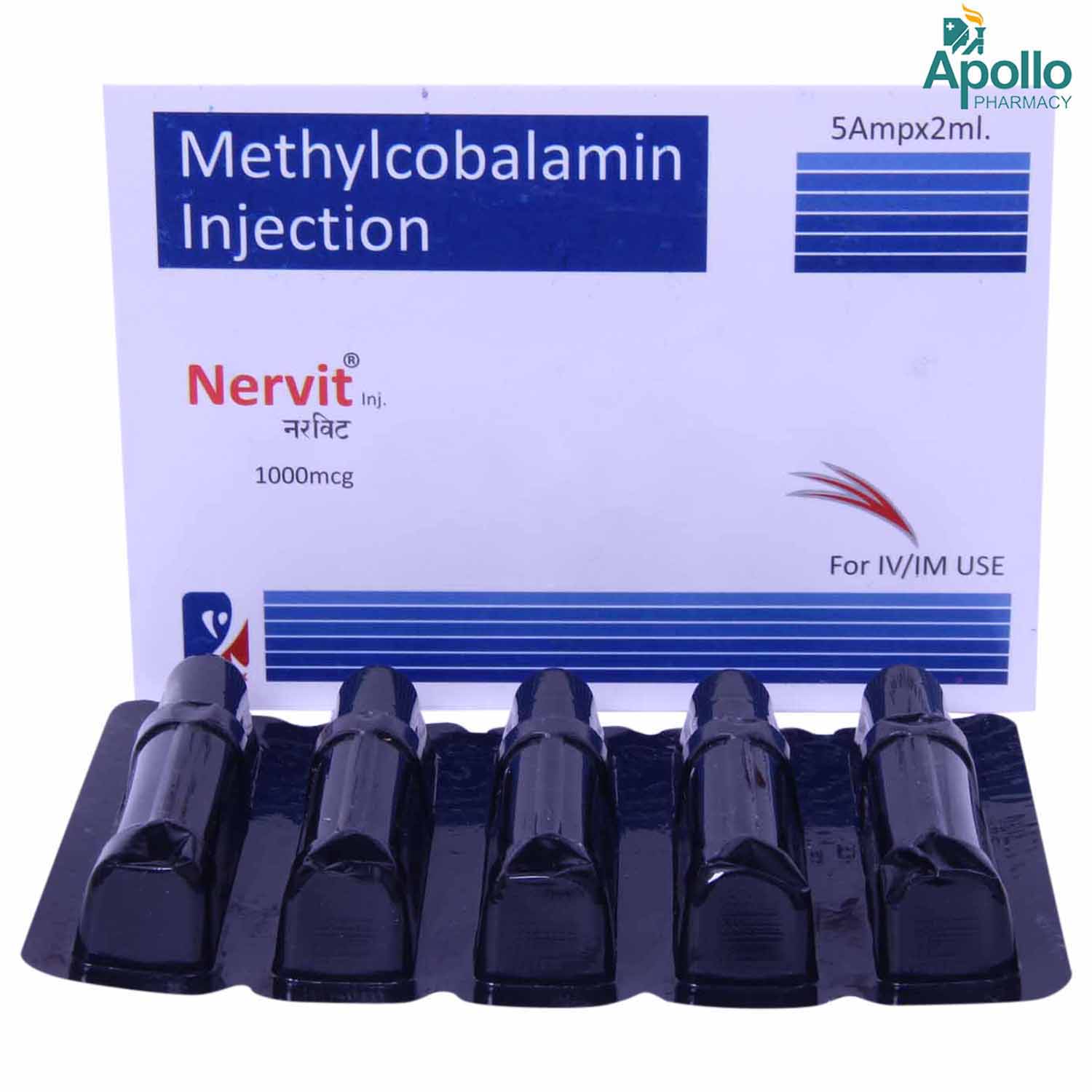 Nervit 2ml Injection, Pack of 1 INJECTION Nervit 2ml Injection, Pack of 1 INJECTION
