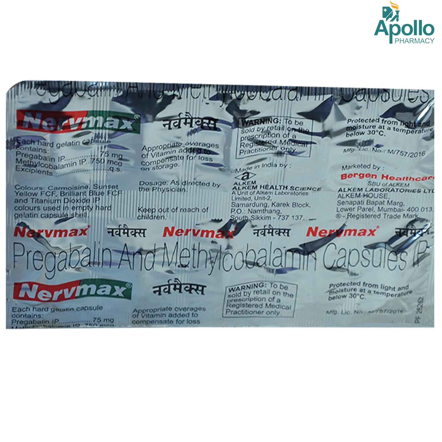 Nervmax Capsule 10's, Pack of 10 Nervmax Capsule 10's, Pack of 10