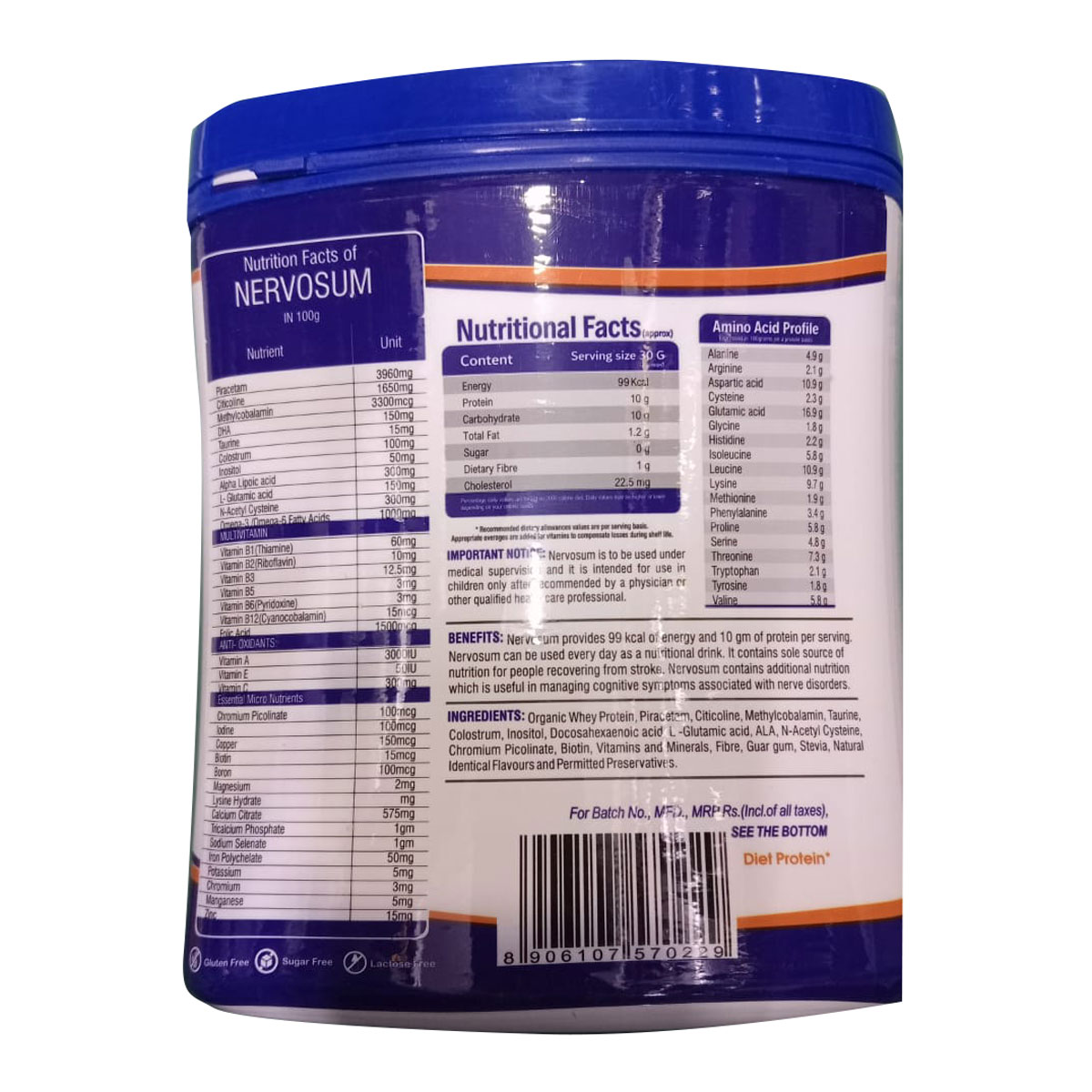 Nervosum Coffee Flavour Powder 200 gm, Pack of 1 Nervosum Coffee Flavour Powder 200 gm, Pack of 1