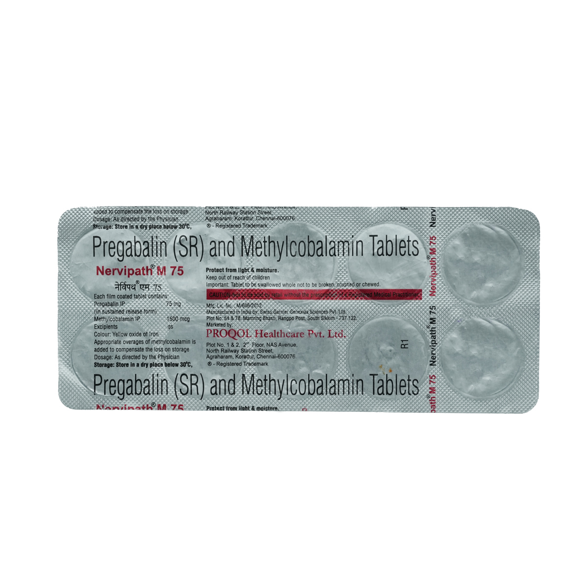 Nervipath M 75mg Tablet 10's, Pack of 10 Nervipath M 75mg Tablet 10's, Pack of 10