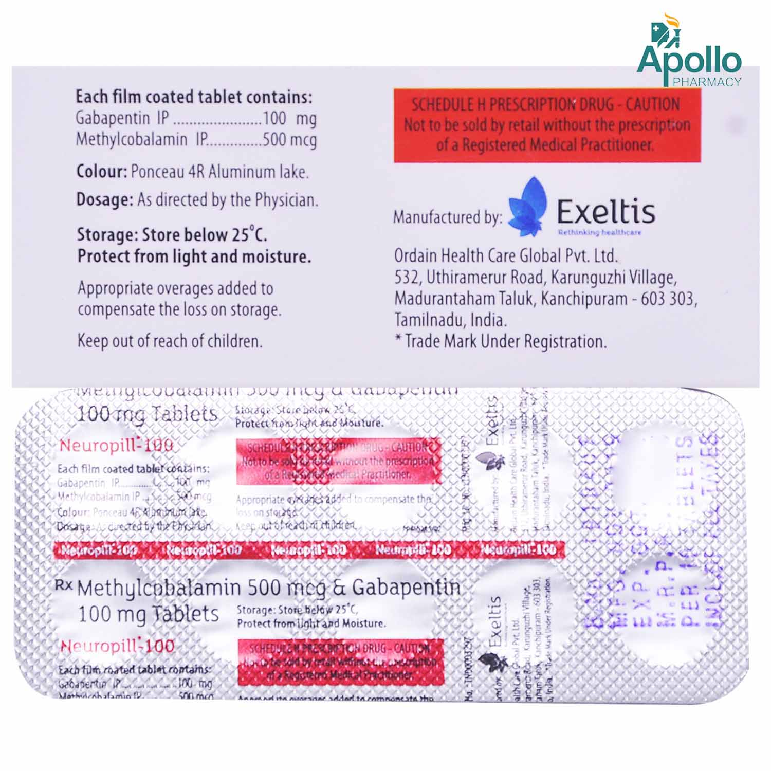 Neuropill 100 Tablet 10's, Pack of 10 TABLETS Neuropill 100 Tablet 10's, Pack of 10 TABLETS