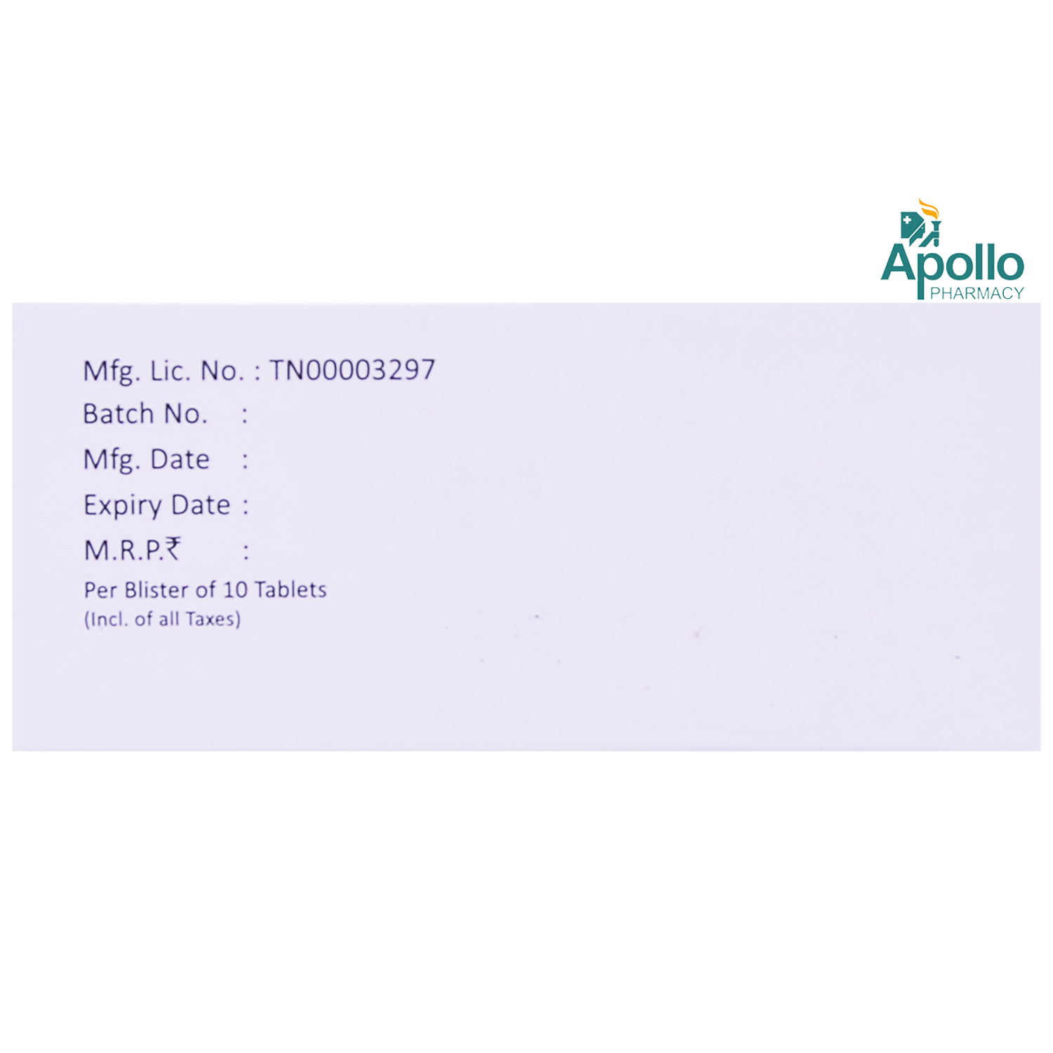 Neuropill 100 Tablet 10's, Pack of 10 TABLETS Neuropill 100 Tablet 10's, Pack of 10 TABLETS