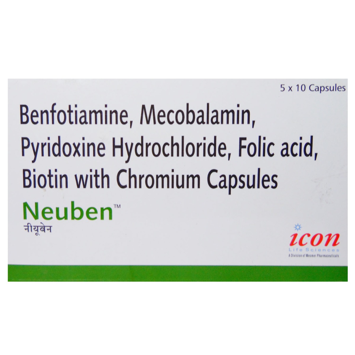 Neuben Capsule 10's, Pack of 10 CAPSULES Neuben Capsule 10's, Pack of 10 CAPSULES