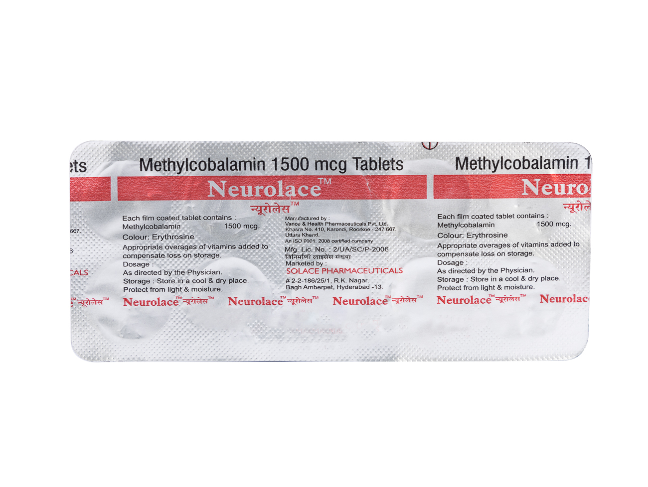 Neurolace 1500 mcg Tablet 10's, Pack of 10 TabletS Neurolace 1500 mcg Tablet 10's, Pack of 10 TabletS