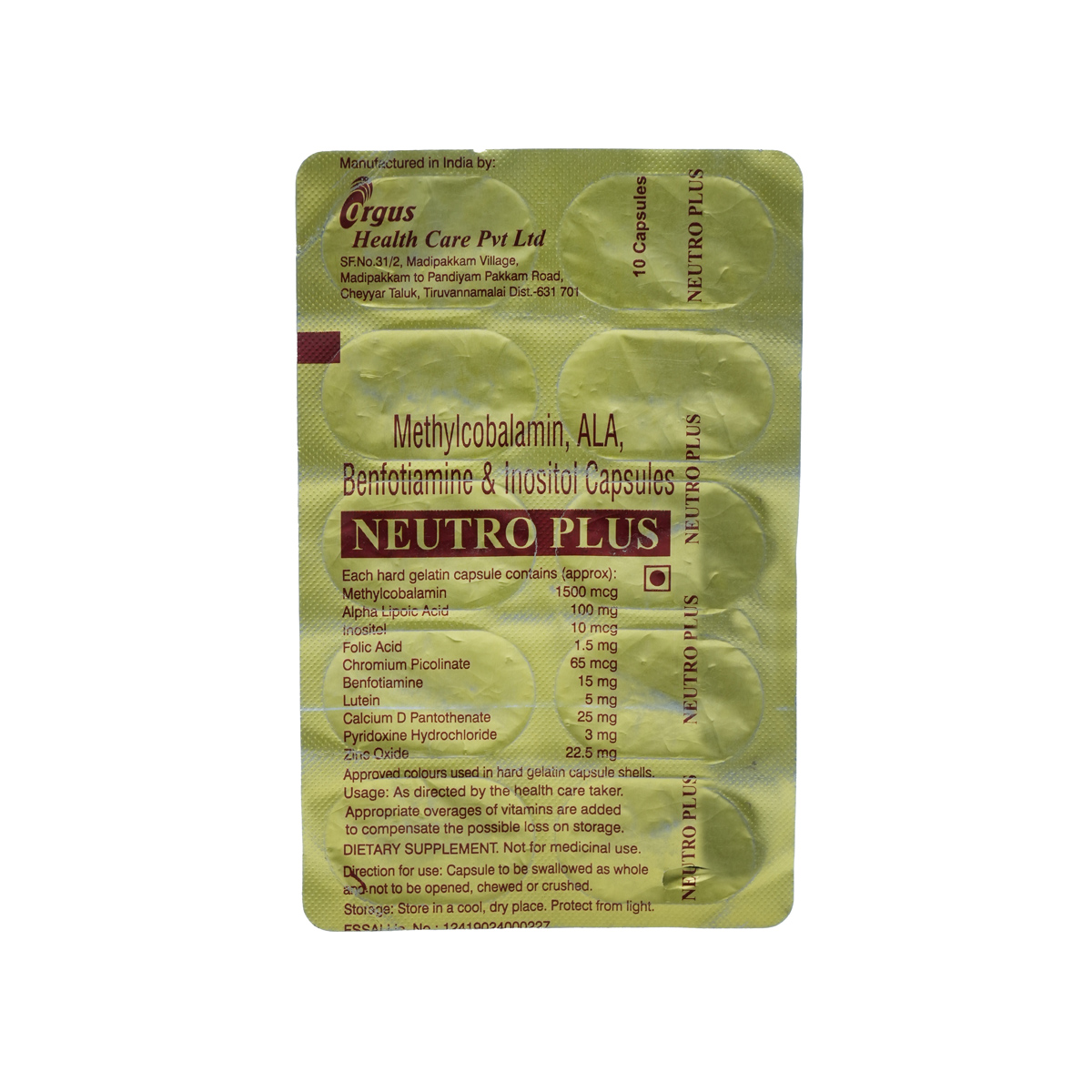 Neutro Plus Capsule 10's, Pack of 10 CAPSULES Neutro Plus Capsule 10's, Pack of 10 CAPSULES