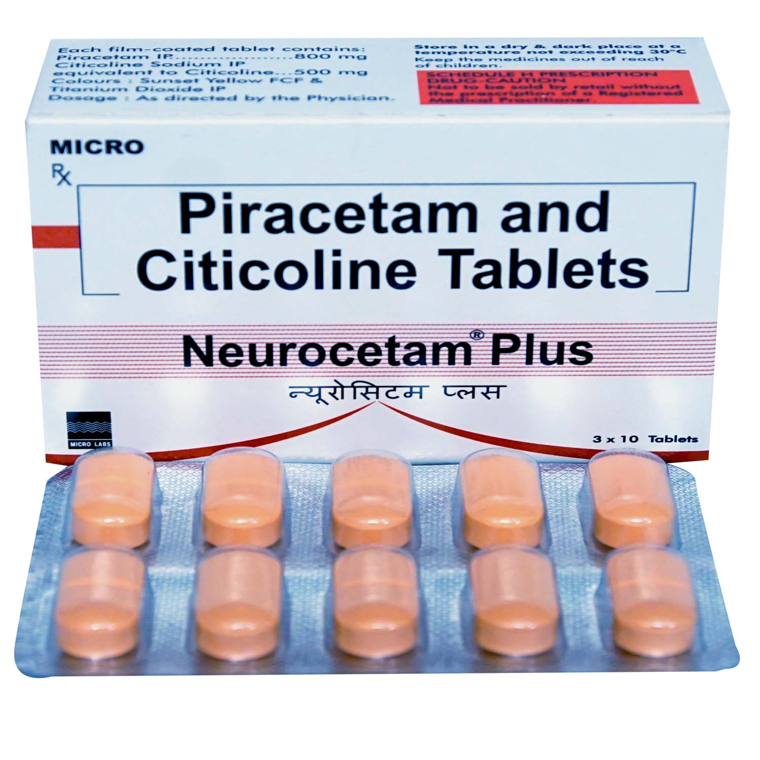 Neurocetam Plus Tablet 10's, Pack of 10 TABLETS Neurocetam Plus Tablet 10's, Pack of 10 TABLETS