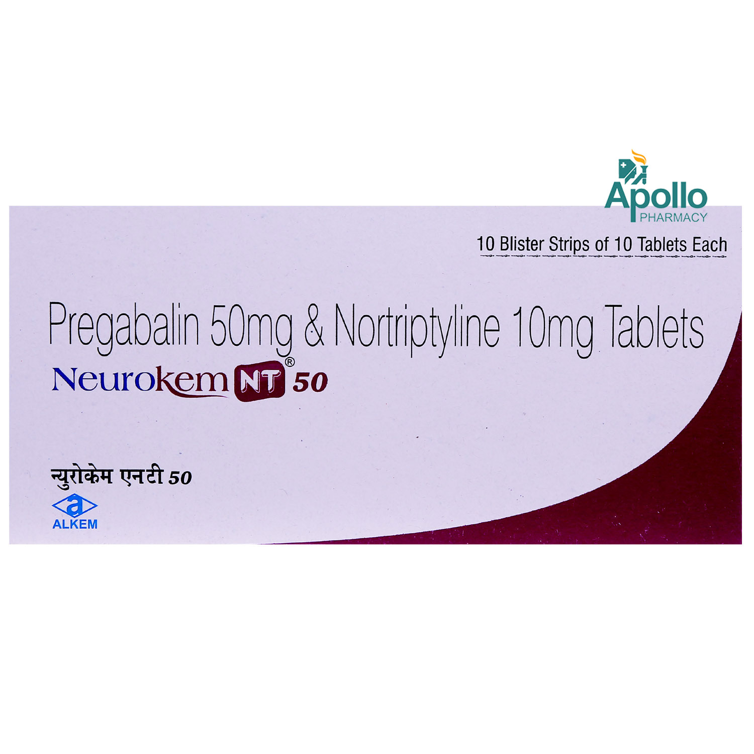Neurokem NT 50 mg Tablet 10's, Pack of 10 Neurokem NT 50 mg Tablet 10's, Pack of 10