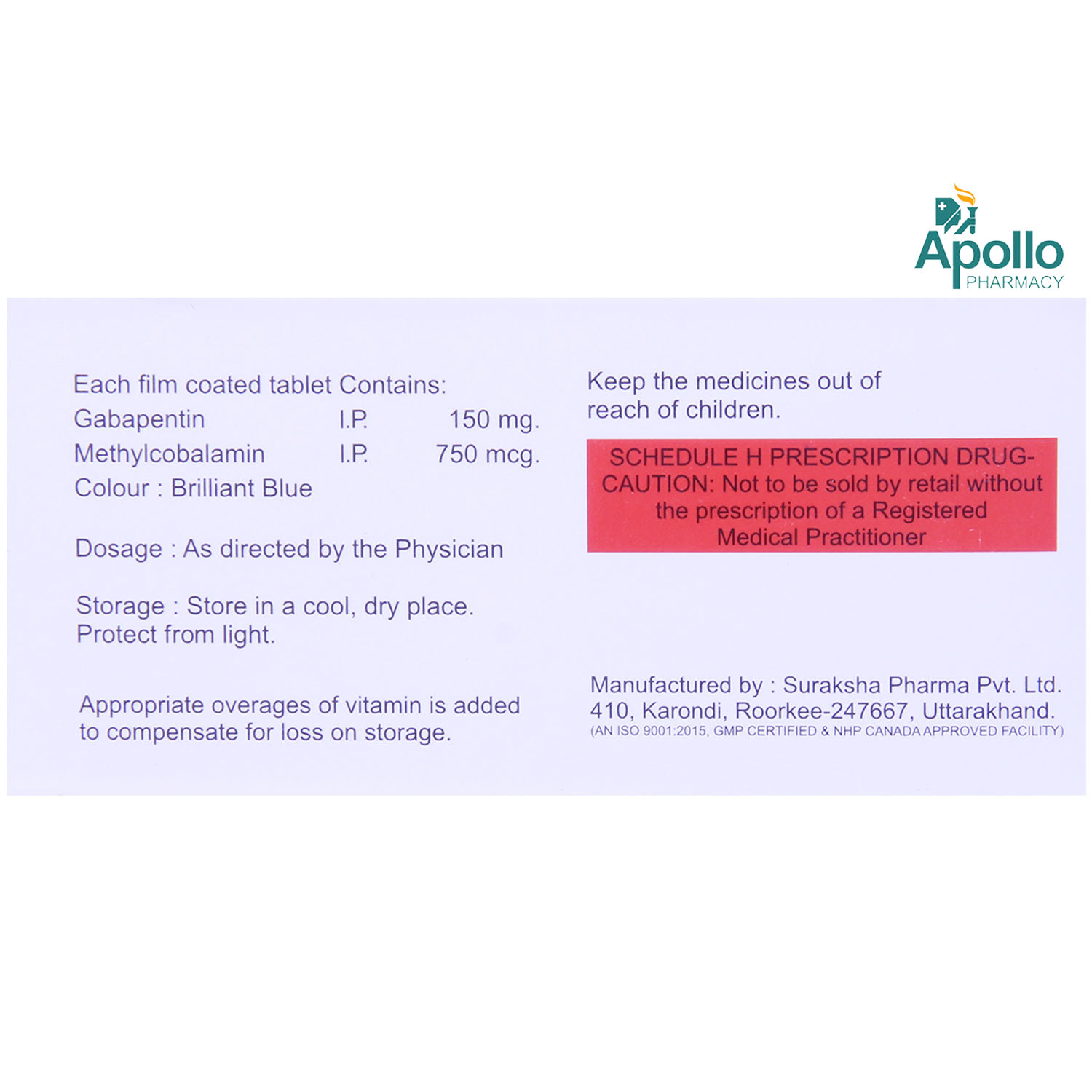 Neurokantin-G Tablet 10's, Pack of 10 TabletS Neurokantin-G Tablet 10's, Pack of 10 TabletS