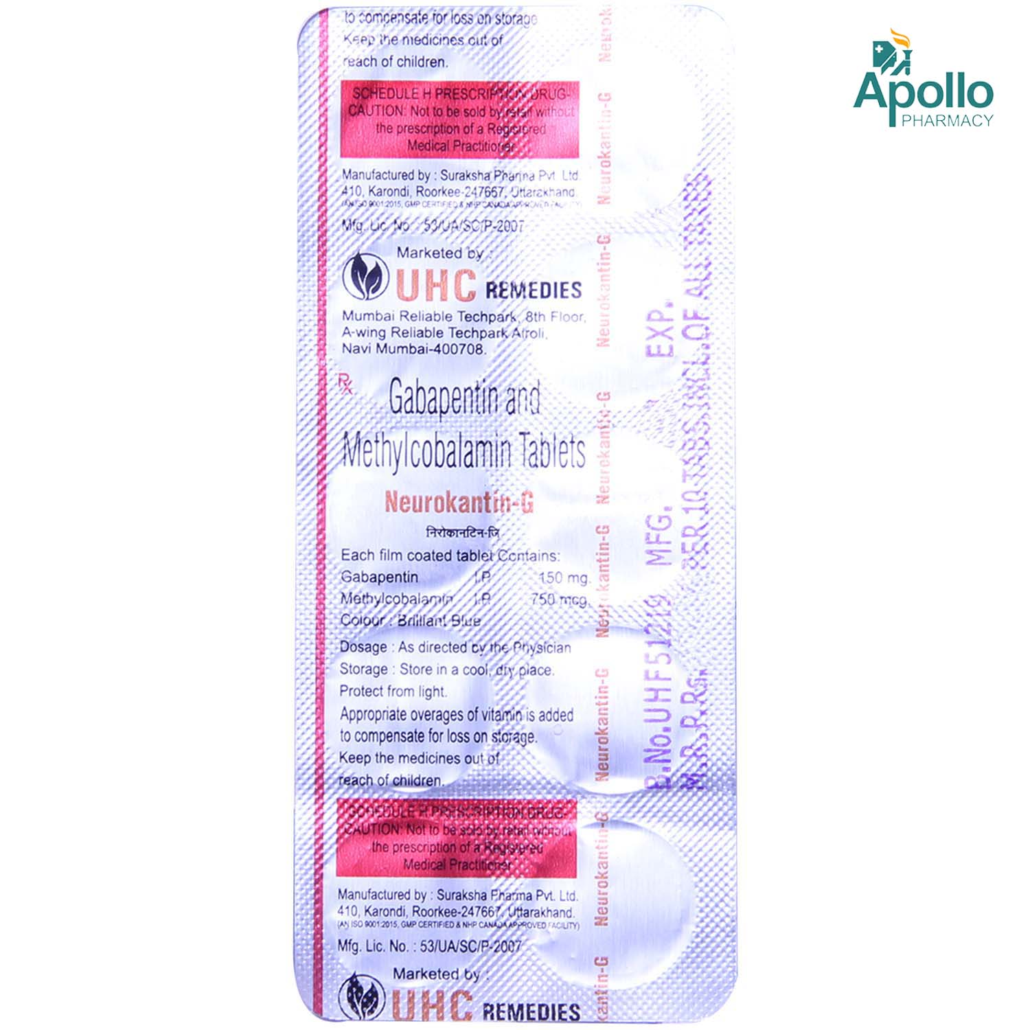 Neurokantin-G Tablet 10's, Pack of 10 TabletS Neurokantin-G Tablet 10's, Pack of 10 TabletS