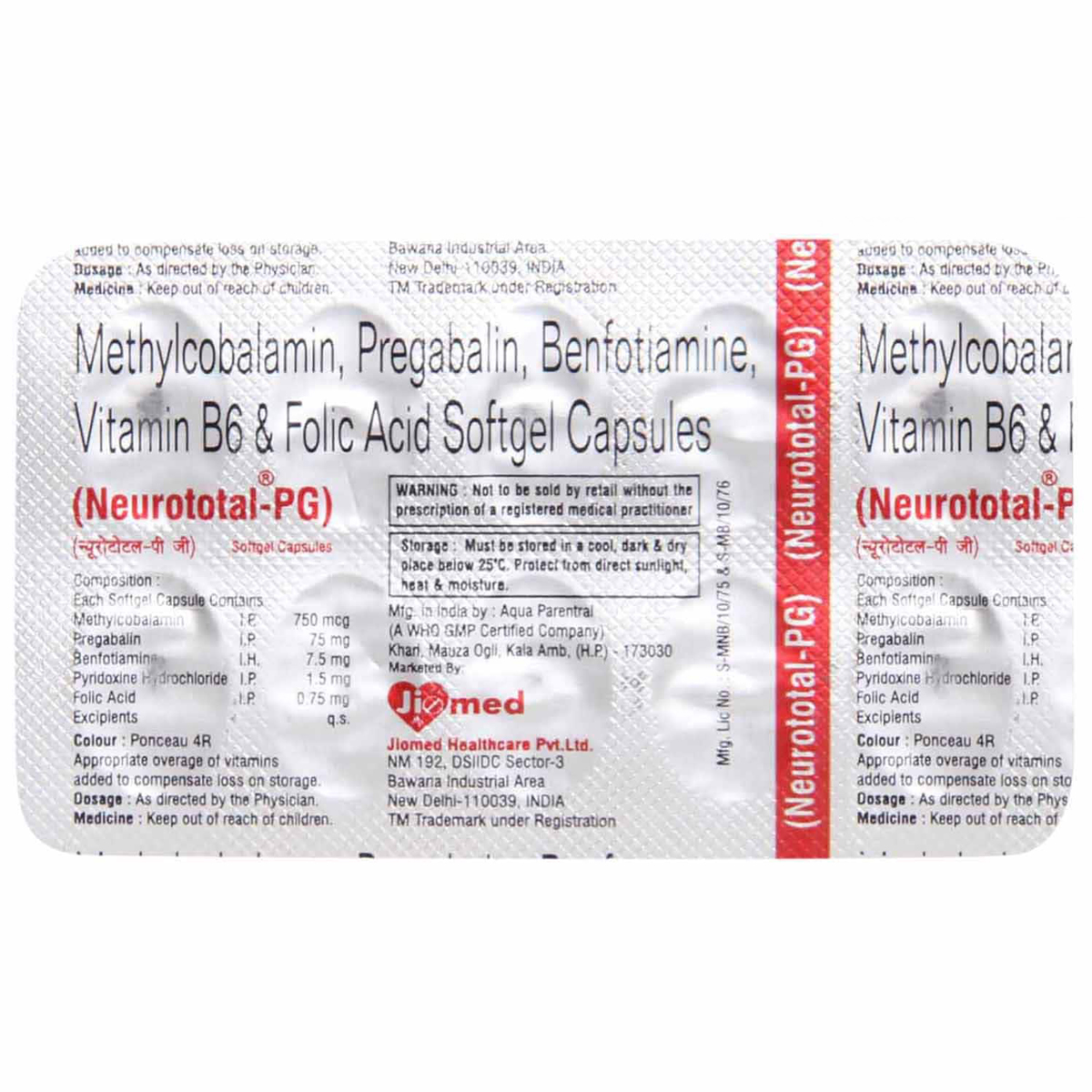 Neurototal PG Softgel Capsule 10's, Pack of 10 CapsuleS Neurototal PG Softgel Capsule 10's, Pack of 10 CapsuleS