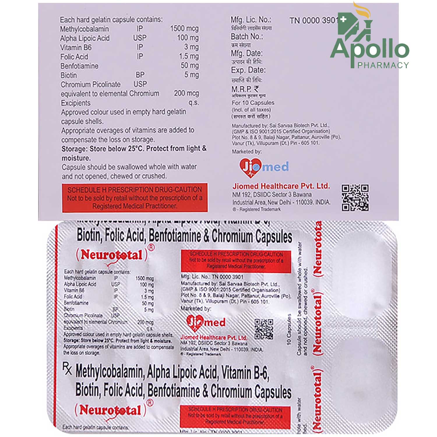 Neurototal Capsule 10's, Pack of 10 CAPSULES Neurototal Capsule 10's, Pack of 10 CAPSULES