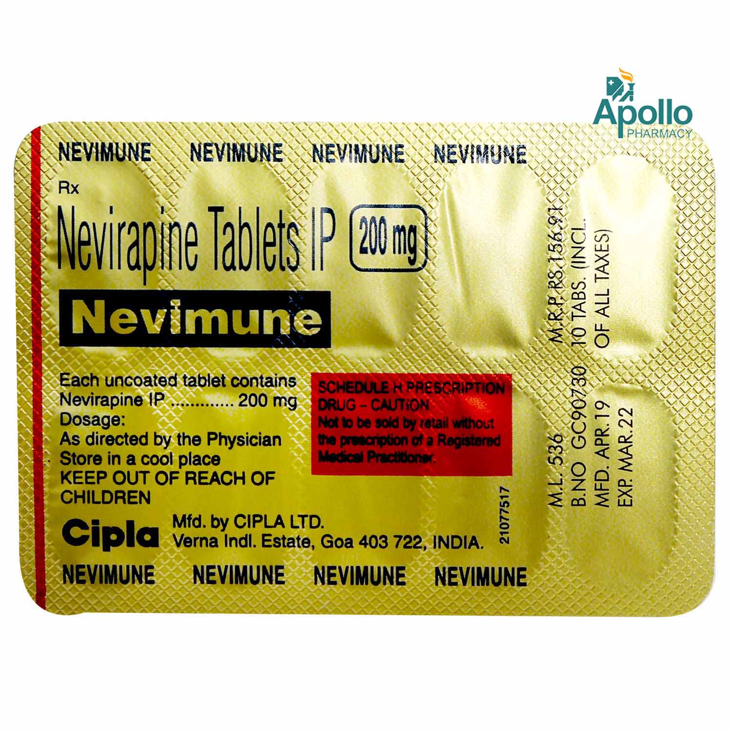 NEVIMUNE 200MG TABLET 10'S, Pack of 10 TABLETS NEVIMUNE 200MG TABLET 10'S, Pack of 10 TABLETS