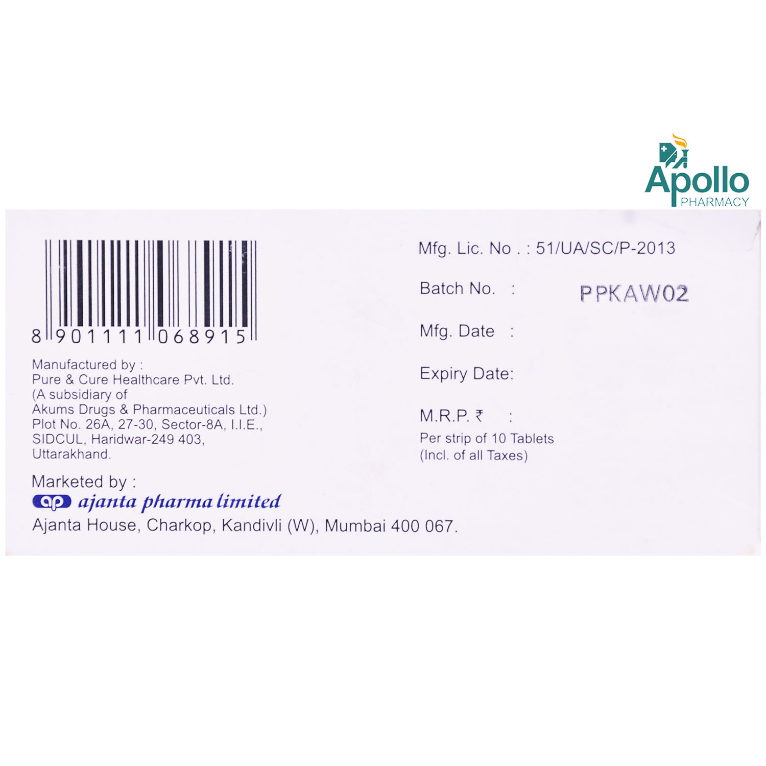 Nevirin NT 75 mg Tablet 10's, Pack of 10 Nevirin NT 75 mg Tablet 10's, Pack of 10