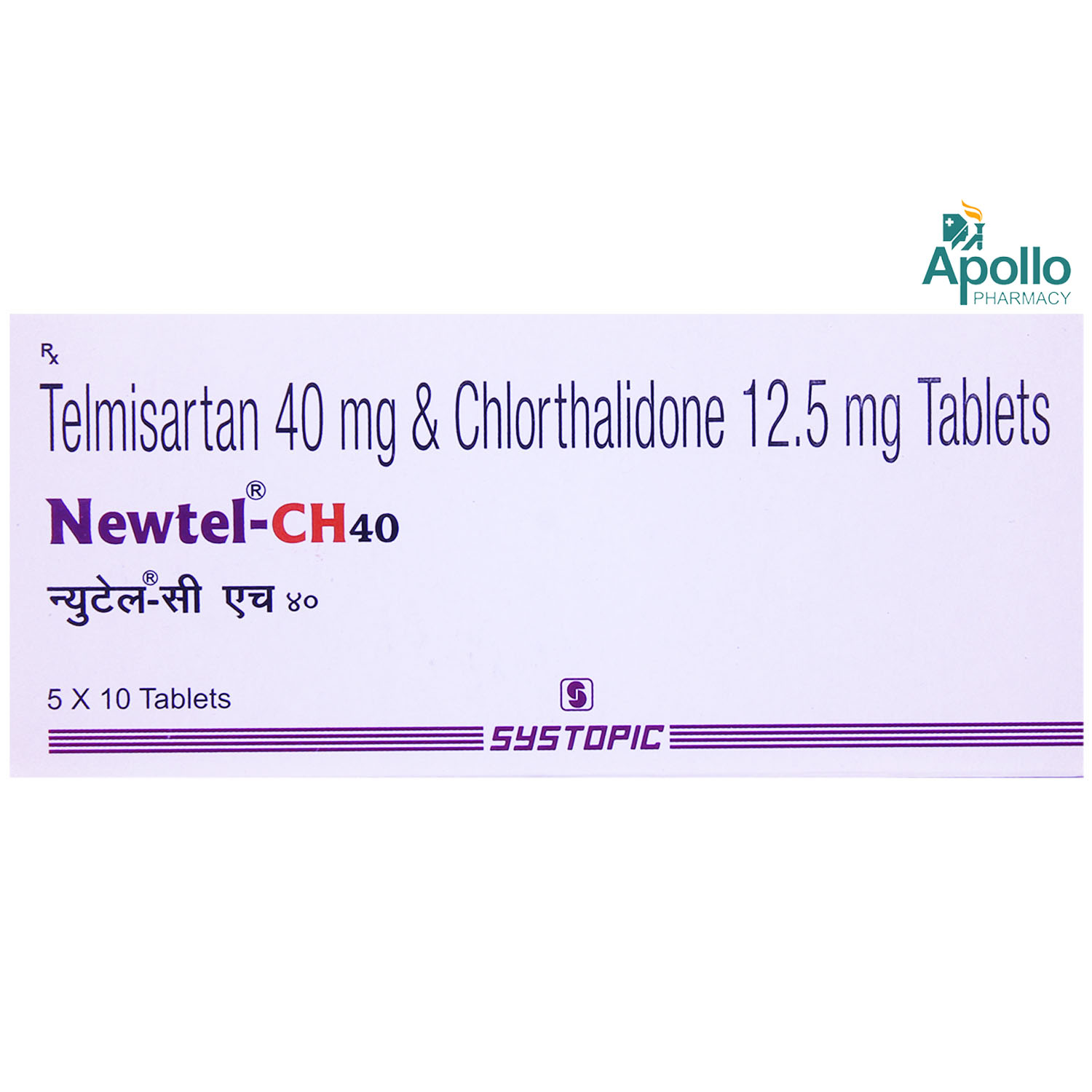 Newtel-CH 40 Tablet 10's, Pack of 10 Newtel-CH 40 Tablet 10's, Pack of 10