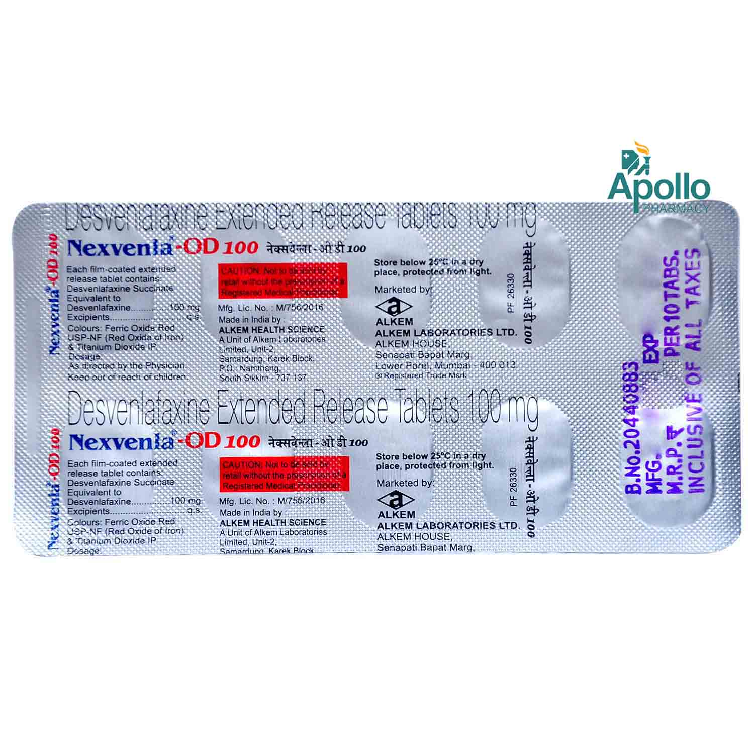 Nexvenla-OD 100 Tablet 10's, Pack of 10 TABLETS Nexvenla-OD 100 Tablet 10's, Pack of 10 TABLETS