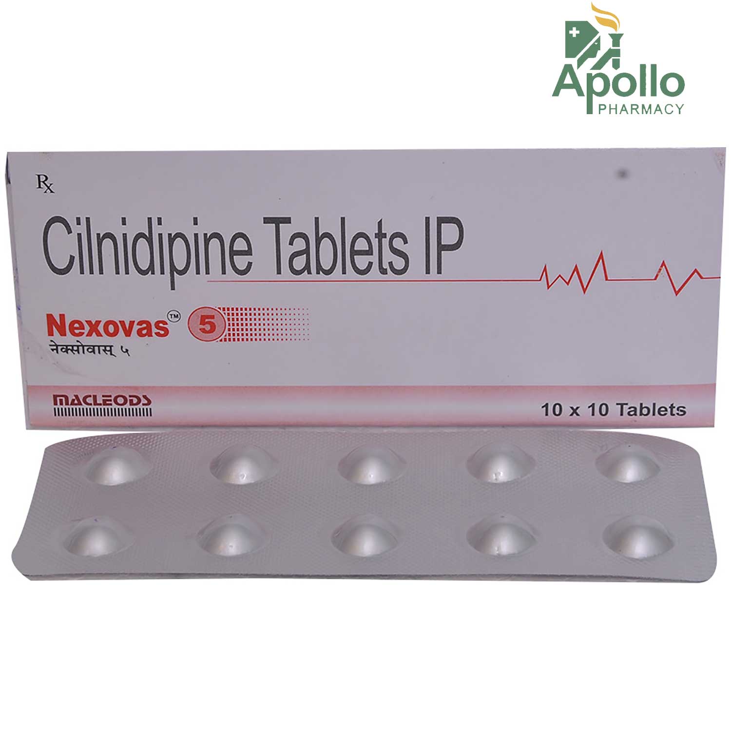 Nexovas 5 mg Tablet 10's, Pack of 10 TABLETS Nexovas 5 mg Tablet 10's, Pack of 10 TABLETS