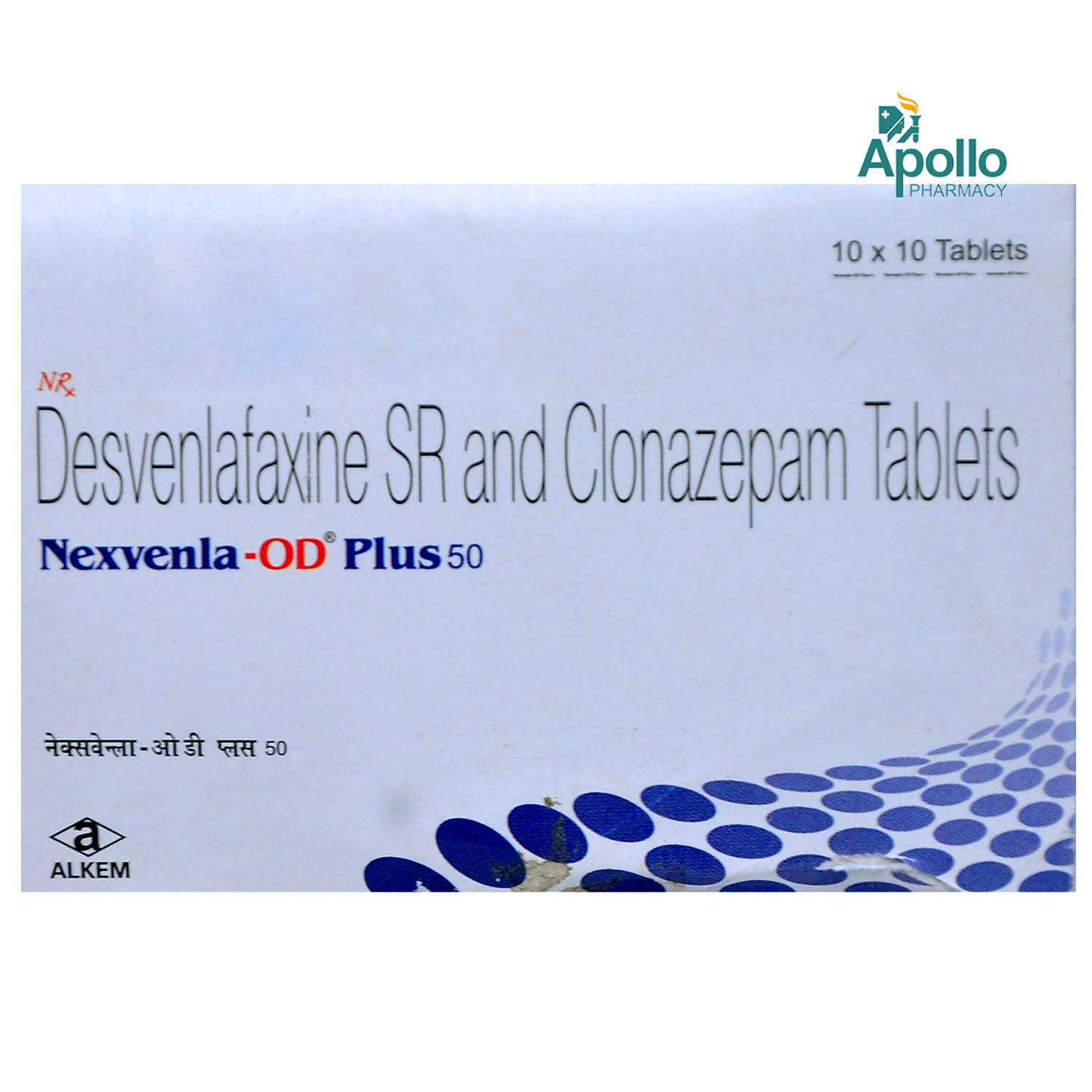 NEXVENLA OD PLUS 50MG TABLET, Pack of 10 TABLETS NEXVENLA OD PLUS 50MG TABLET, Pack of 10 TABLETS