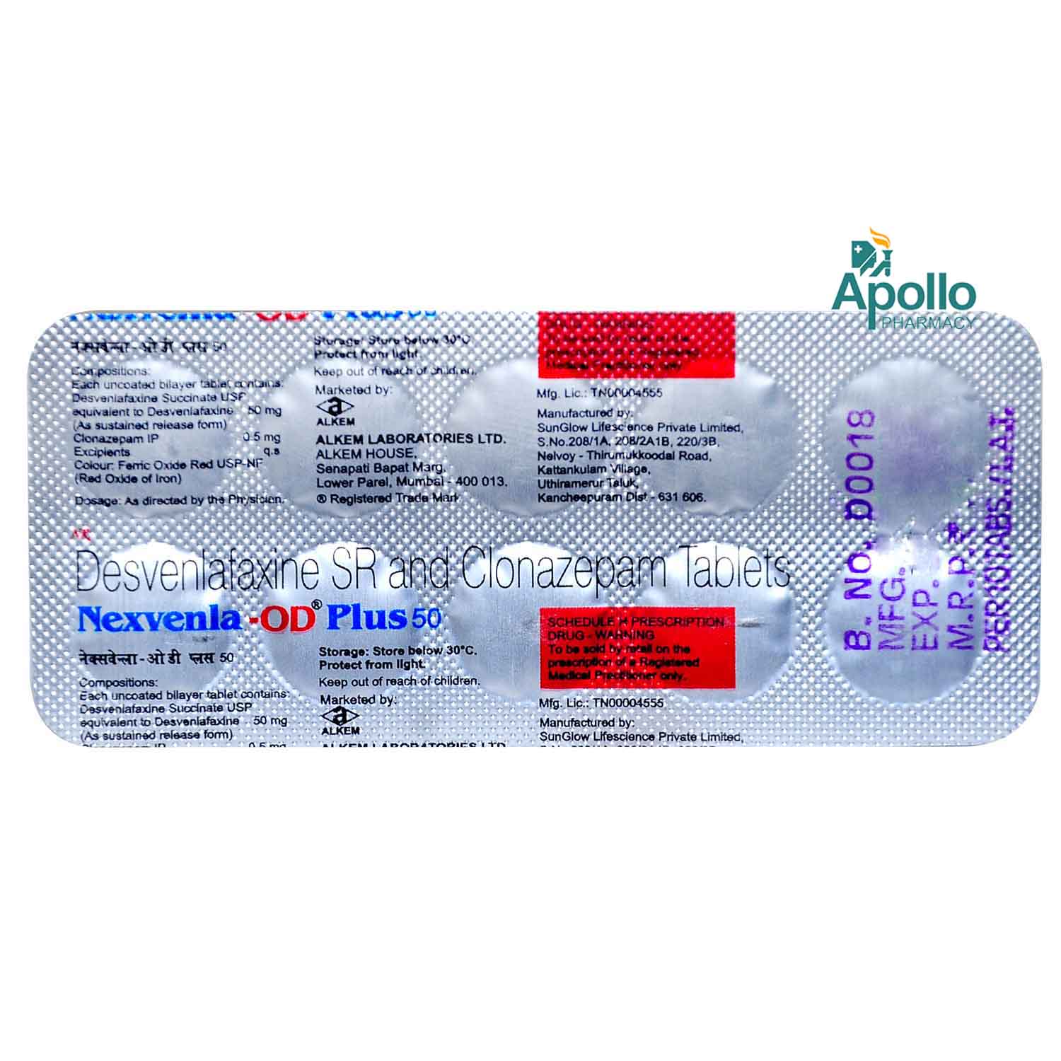 NEXVENLA OD PLUS 50MG TABLET, Pack of 10 TABLETS NEXVENLA OD PLUS 50MG TABLET, Pack of 10 TABLETS