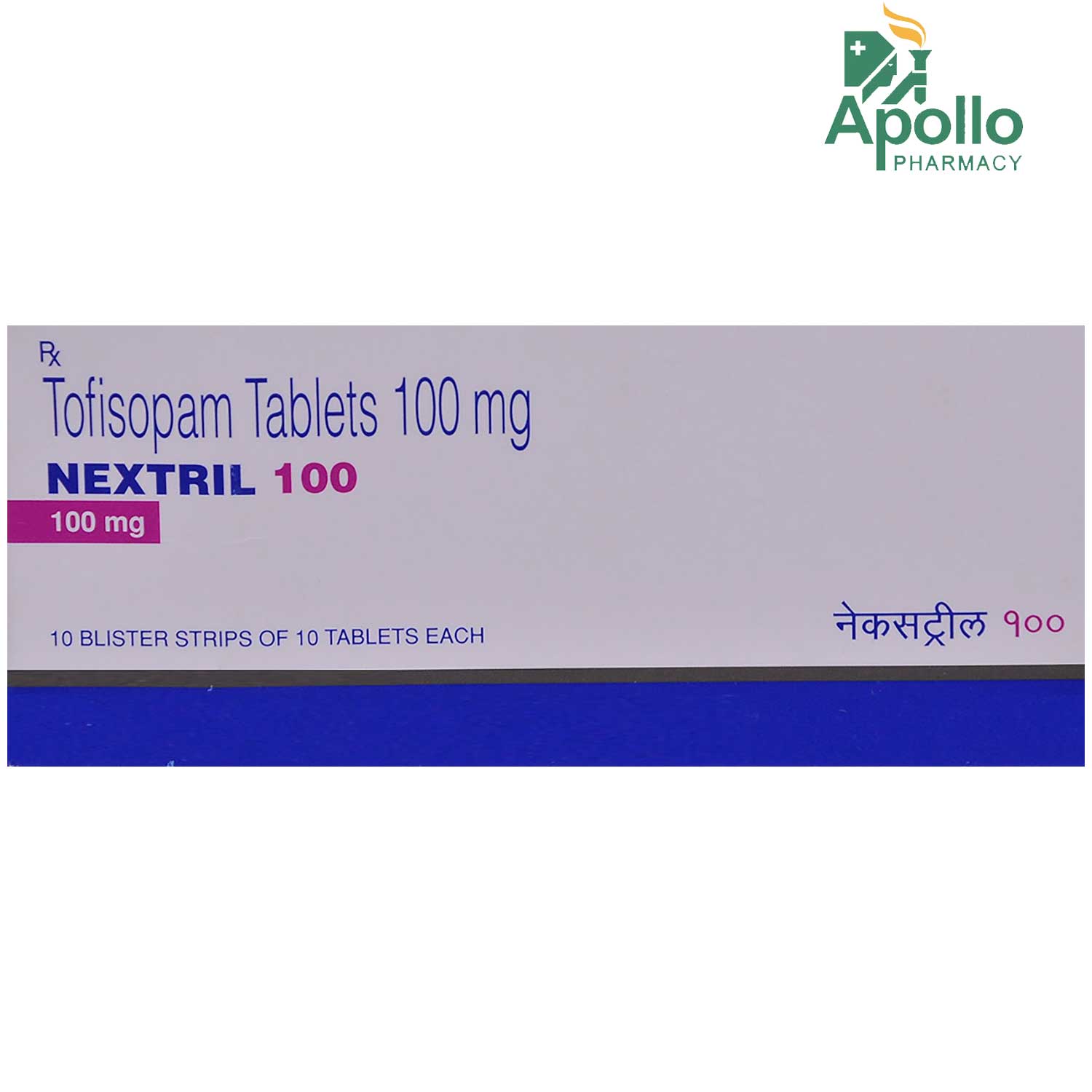Nextril 100 Tablet 10's, Pack of 10 TABLETS Nextril 100 Tablet 10's, Pack of 10 TABLETS