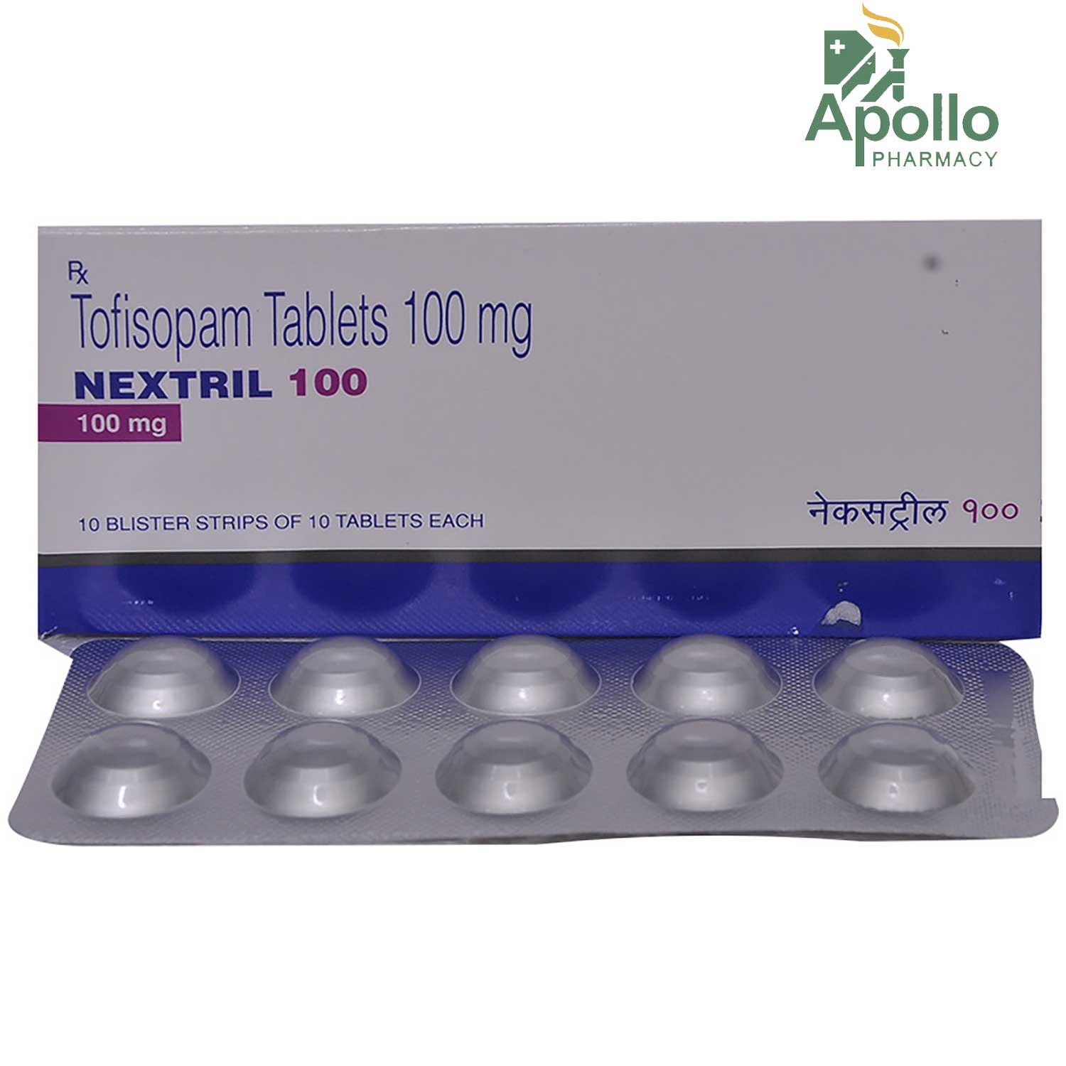 Nextril 100 Tablet 10's, Pack of 10 TABLETS Nextril 100 Tablet 10's, Pack of 10 TABLETS