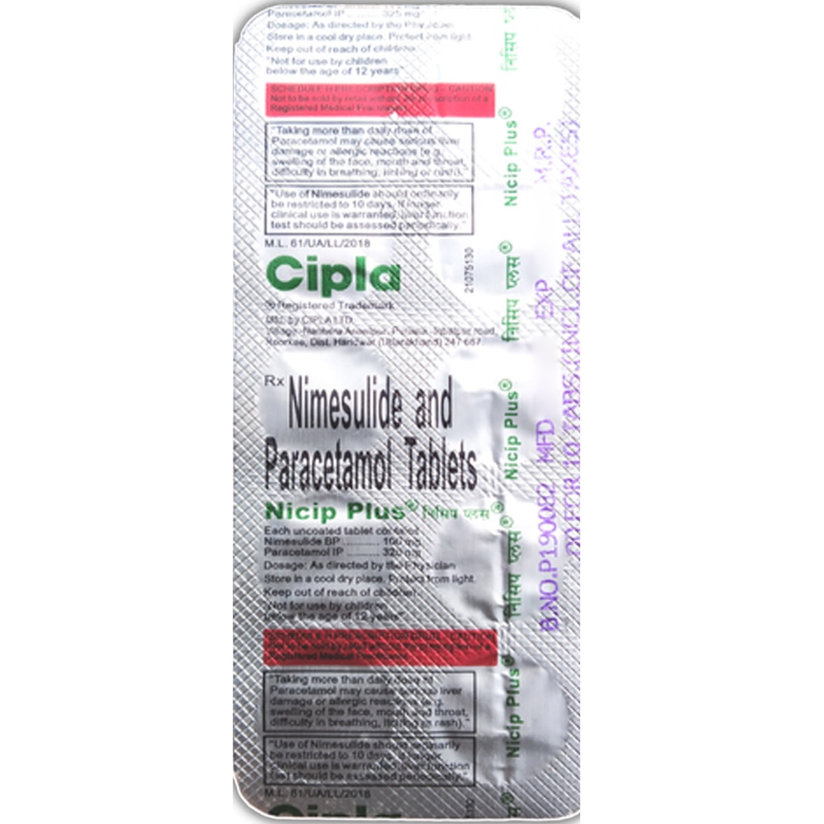 Nicip Plus Tablet 10's, Pack of 10 TABLETS Nicip Plus Tablet 10's, Pack of 10 TABLETS