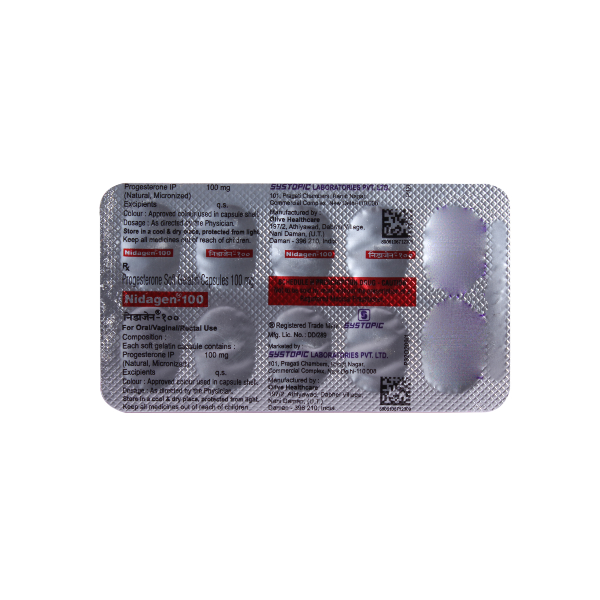 Nidagen 100 Capsule 10's, Pack of 10 CapsuleS Nidagen 100 Capsule 10's, Pack of 10 CapsuleS