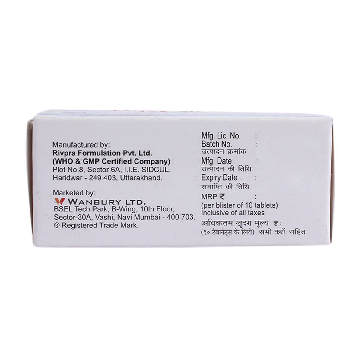 Nifty-SR Tablet 10's, Pack of 10 TabletS Nifty-SR Tablet 10's, Pack of 10 TabletS