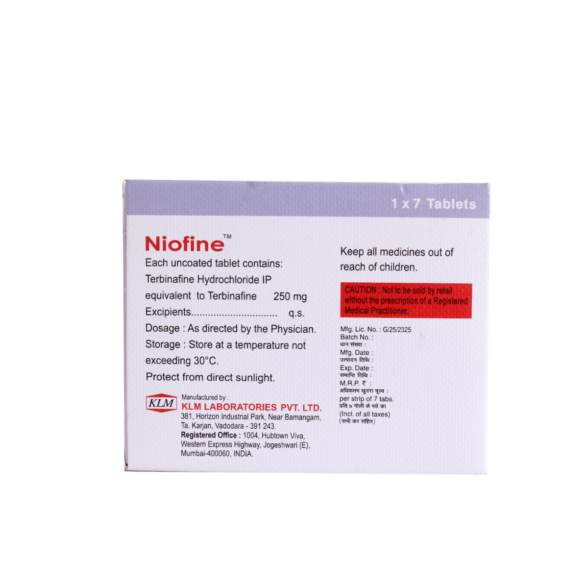 Niofine Tablet 7's, Pack of 7 TABLETS Niofine Tablet 7's, Pack of 7 TABLETS