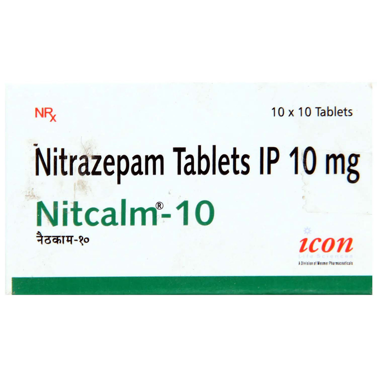 Nitcalm 10 Tablet 10's, Pack of 10 TABLETS Nitcalm 10 Tablet 10's, Pack of 10 TABLETS