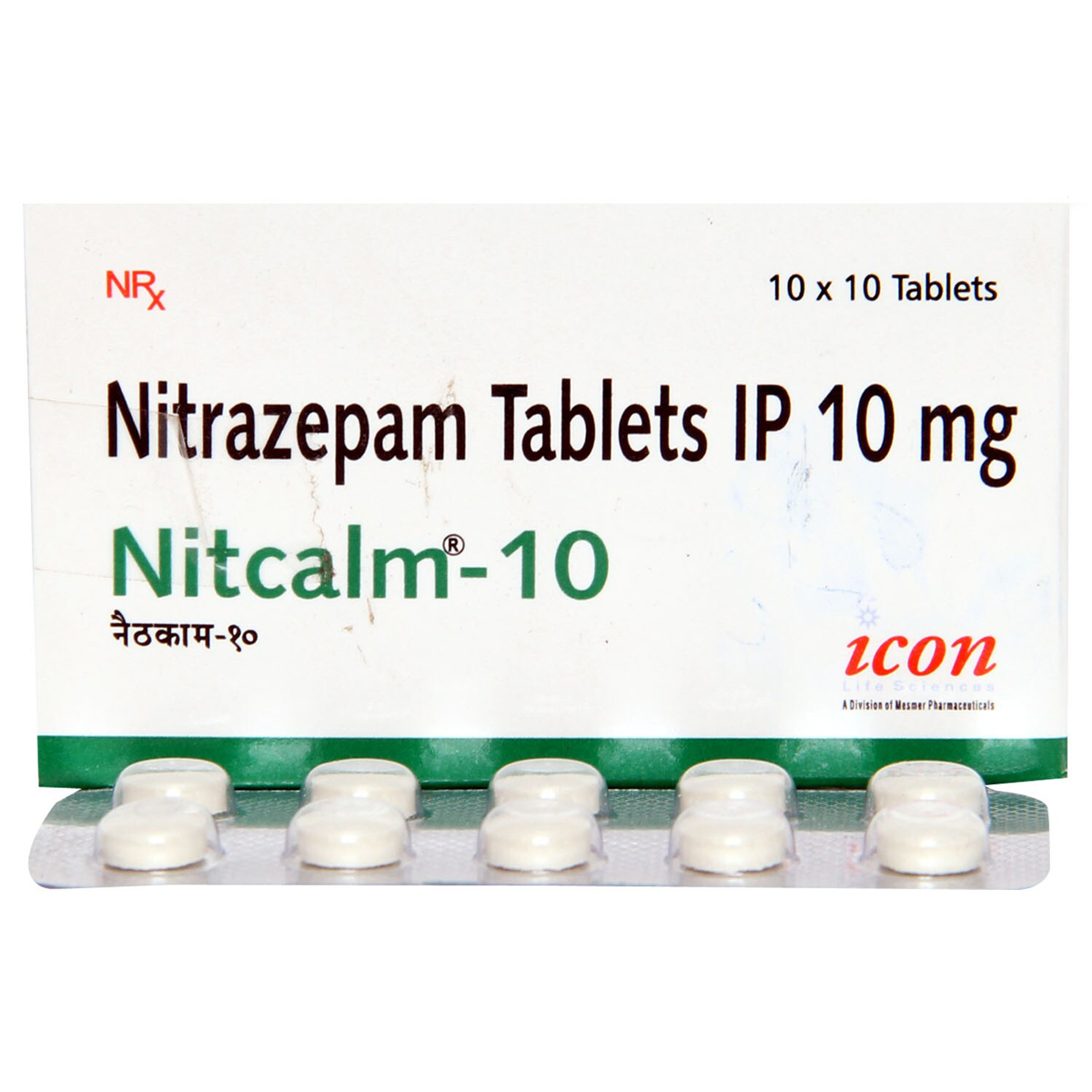 Nitcalm 10 Tablet 10's, Pack of 10 TABLETS Nitcalm 10 Tablet 10's, Pack of 10 TABLETS
