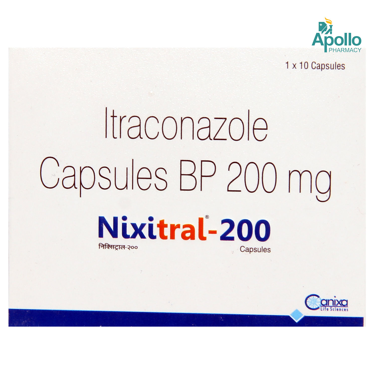 Nixitral 200 mg Capsule 10's, Pack of 10 CapsuleS Nixitral 200 mg Capsule 10's, Pack of 10 CapsuleS