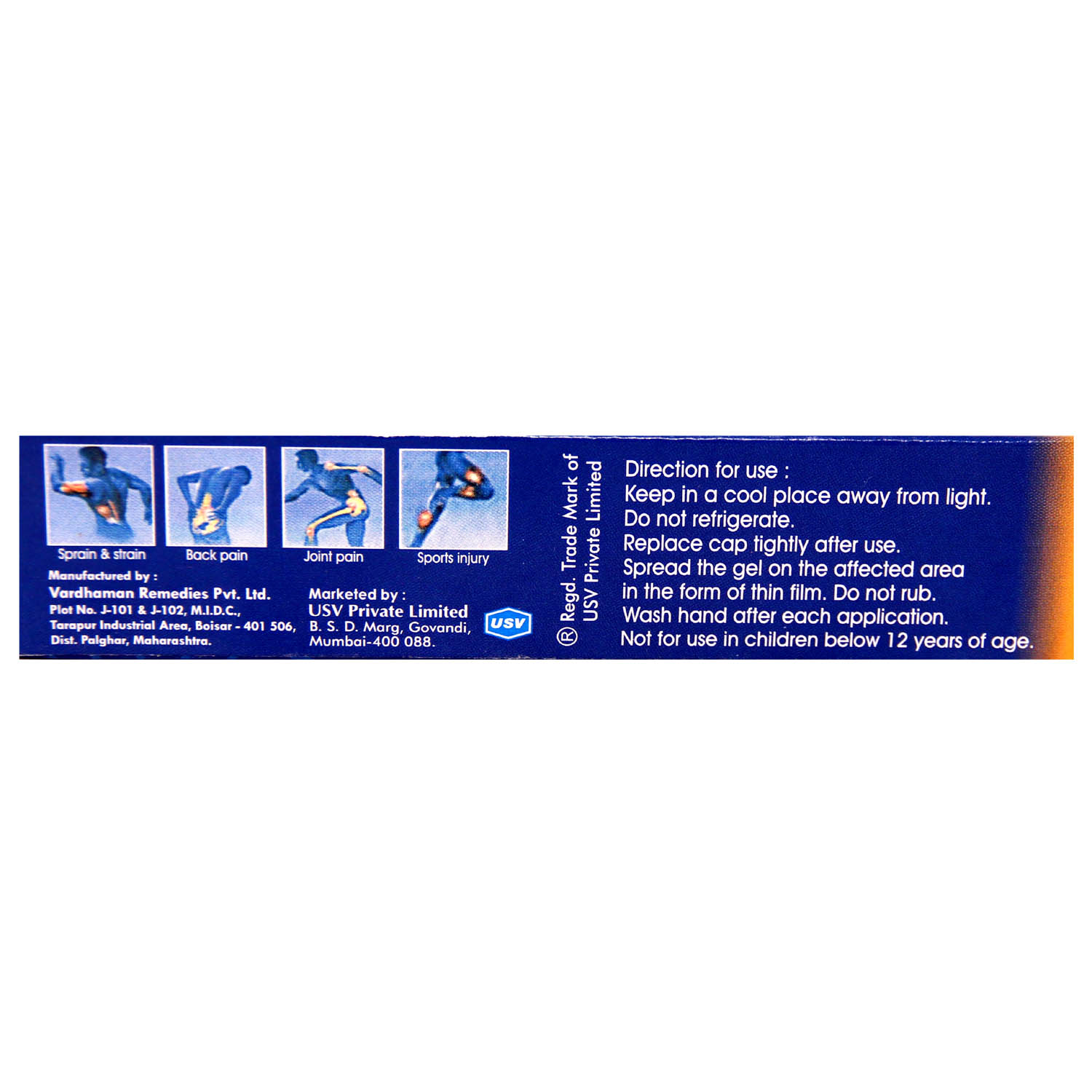 Nizer Gel 30 gm, Pack of 1 GEL Nizer Gel 30 gm, Pack of 1 GEL