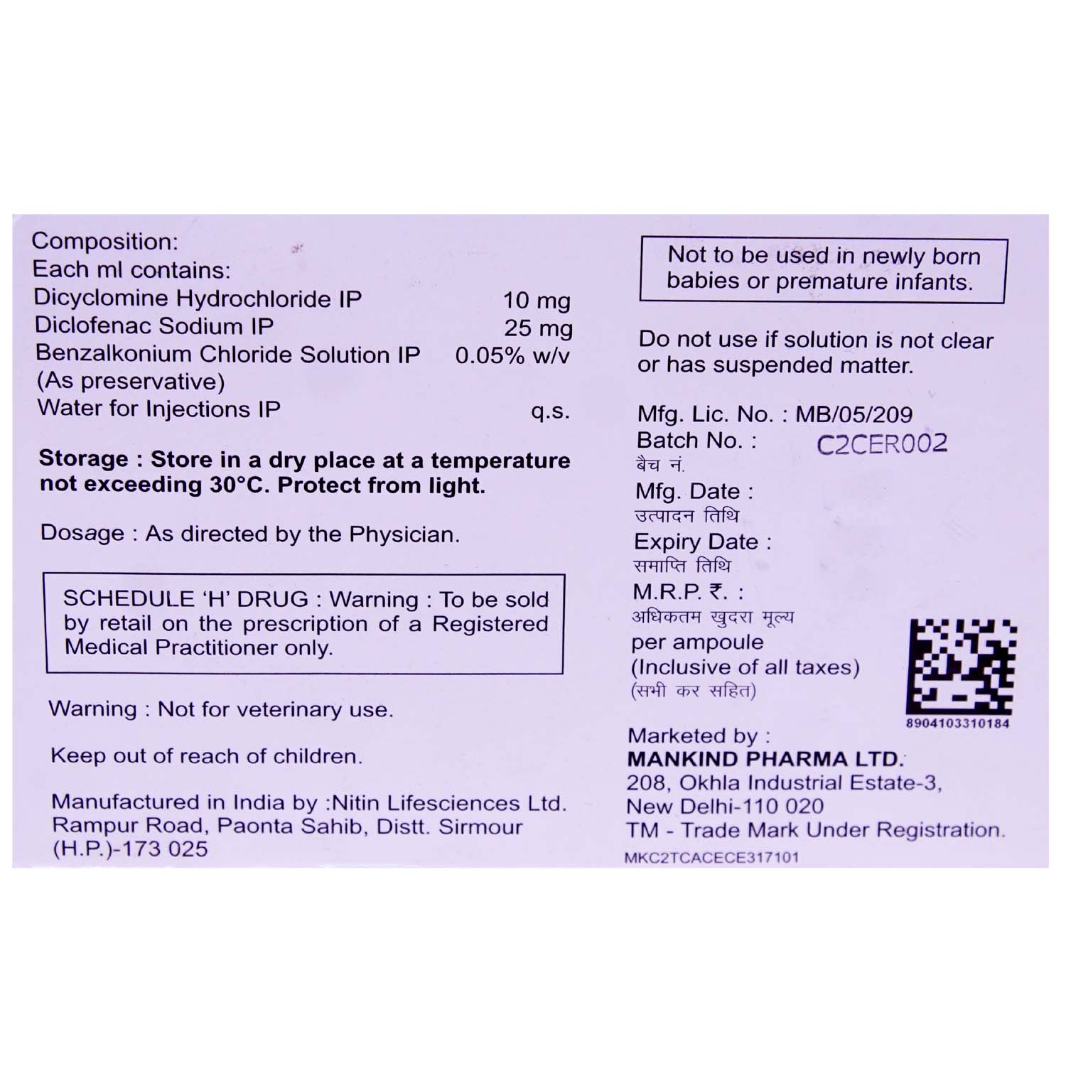 Nobel Spas Injection 2 ml, Pack of 1 Injection Nobel Spas Injection 2 ml, Pack of 1 Injection