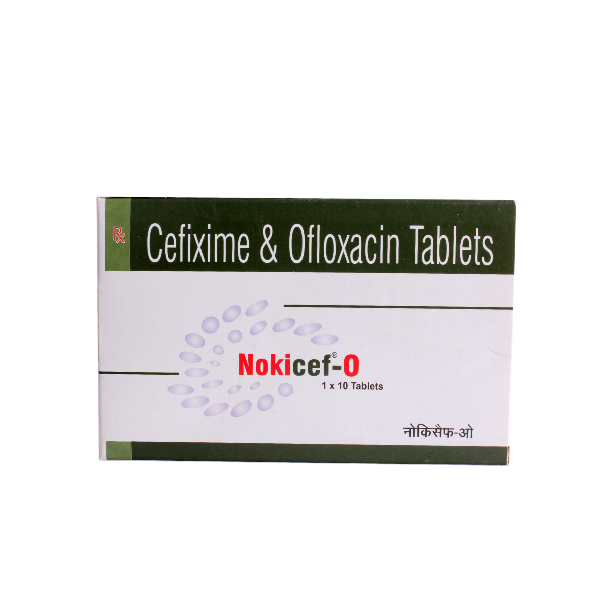 NOKICEF O TABLET, Pack of 10 TabletS NOKICEF O TABLET, Pack of 10 TabletS