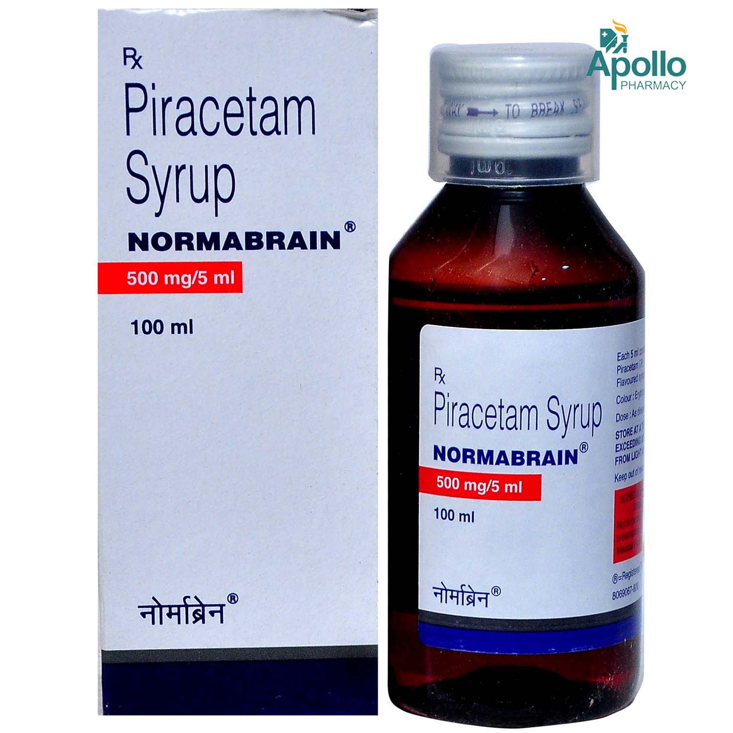 Normabrain Syrup 100 ml, Pack of 1 Syrup Normabrain Syrup 100 ml, Pack of 1 Syrup