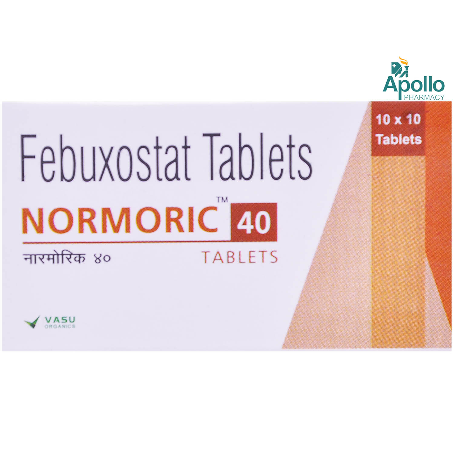 Normoric 40 Tablet 10's, Pack of 10 TABLETS Normoric 40 Tablet 10's, Pack of 10 TABLETS
