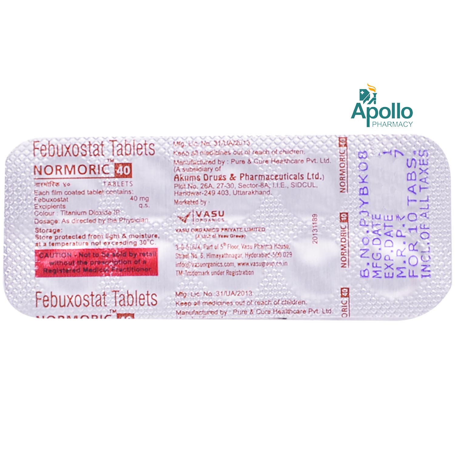 Normoric 40 Tablet 10's, Pack of 10 TABLETS Normoric 40 Tablet 10's, Pack of 10 TABLETS