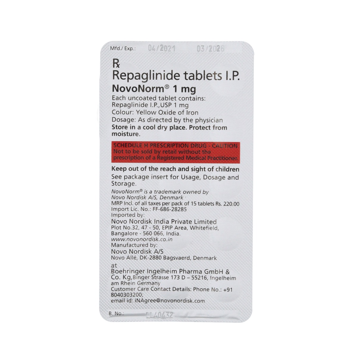 Novonorm 1 mg Tablet 15's, Pack of 15 TABLETS Novonorm 1 mg Tablet 15's, Pack of 15 TABLETS