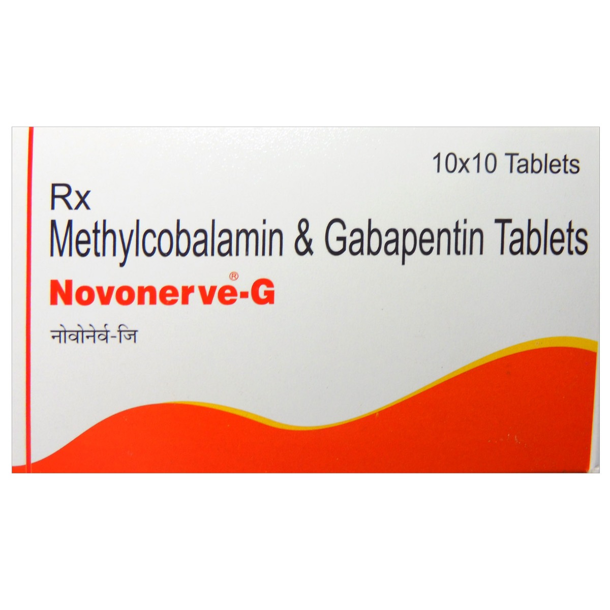 NOVONERVE G CAPSULE 10'S, Pack of 10 CapsuleS NOVONERVE G CAPSULE 10'S, Pack of 10 CapsuleS