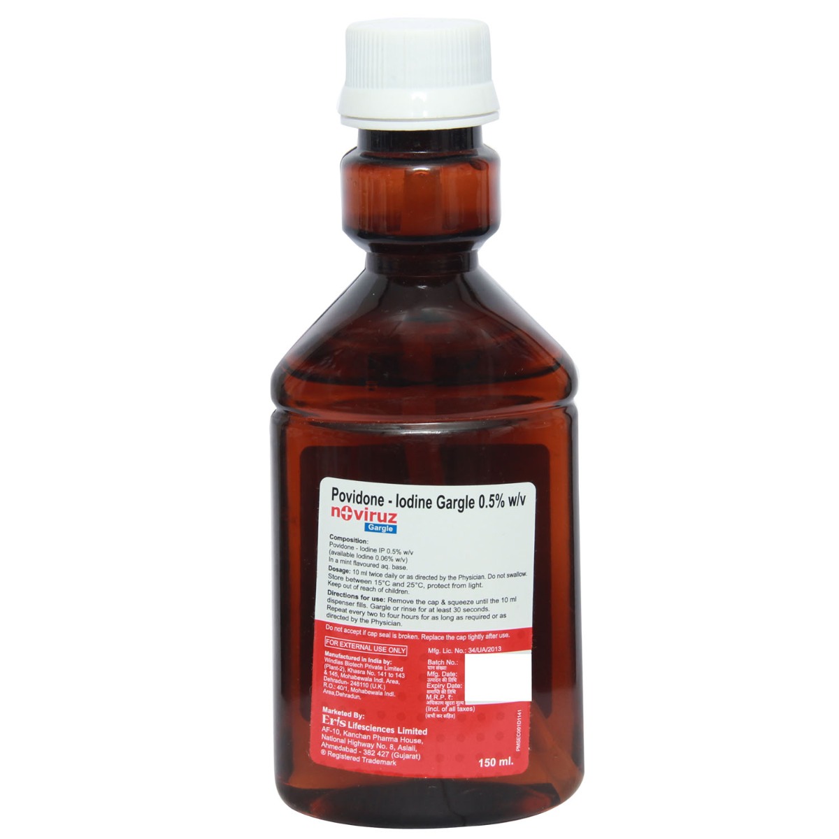 Noviruz Mint Flavour Gargle 150 ml, Pack of 1 Gargle Noviruz Mint Flavour Gargle 150 ml, Pack of 1 Gargle