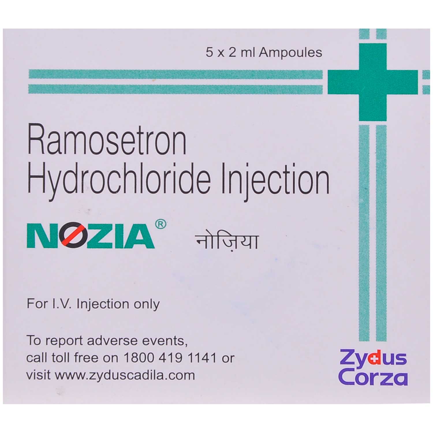 Nozia Injection 5 x 2 ml 