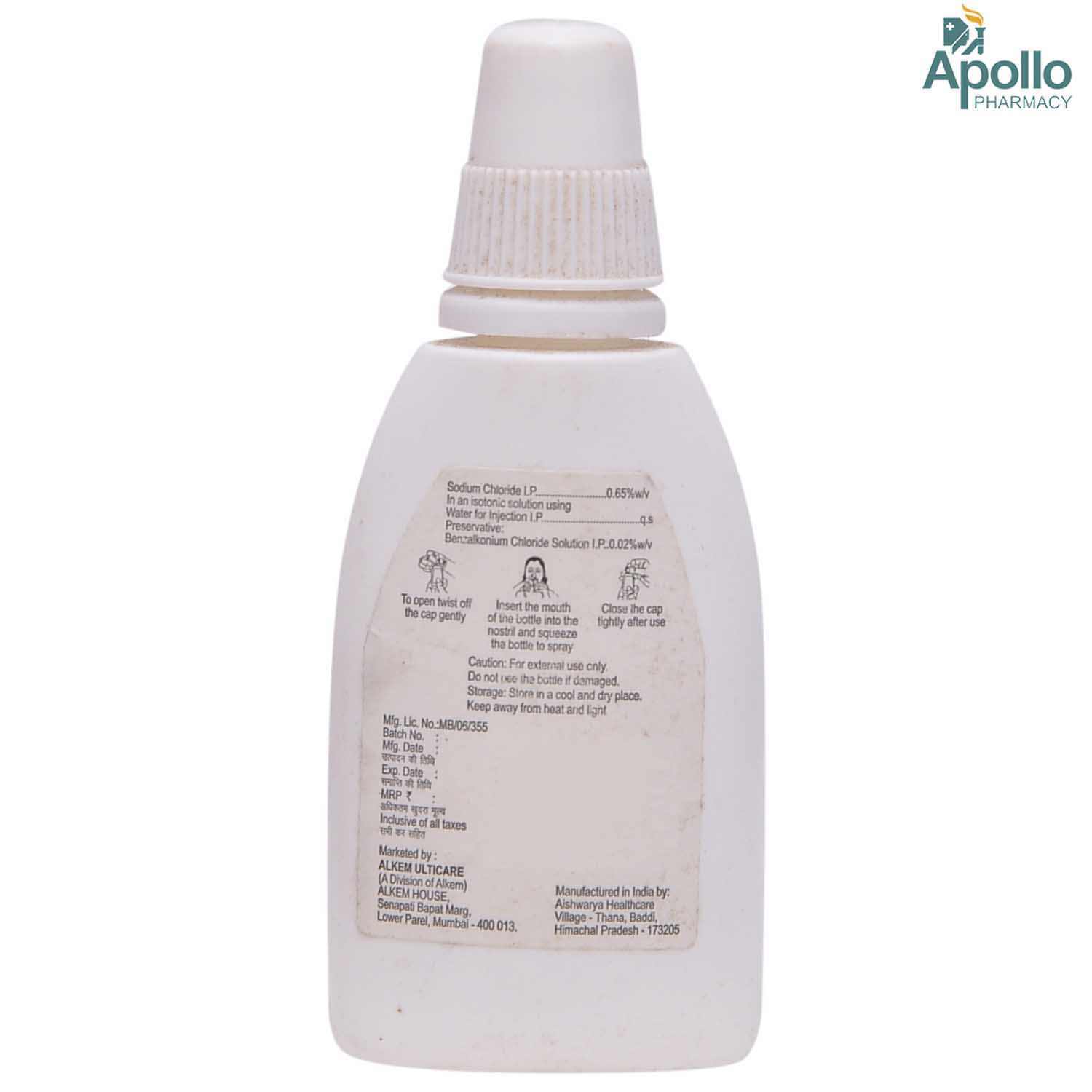 NOZUKA NASAL SPRAY 20ML, Pack of 1 SPRAY NOZUKA NASAL SPRAY 20ML, Pack of 1 SPRAY