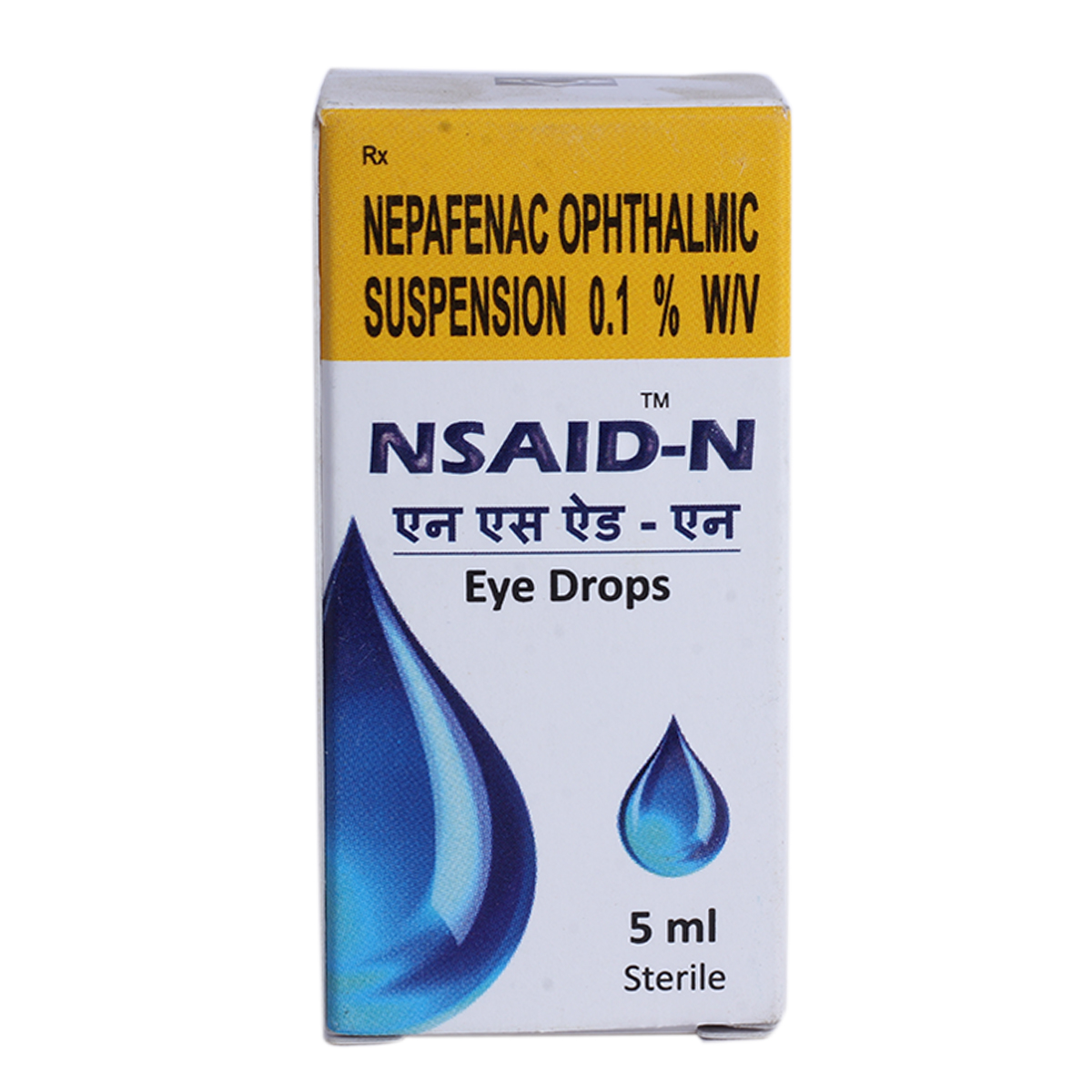 Nsaid N Eye Drop 5 ml, Pack of 1 EYE DROPS Nsaid N Eye Drop 5 ml, Pack of 1 EYE DROPS