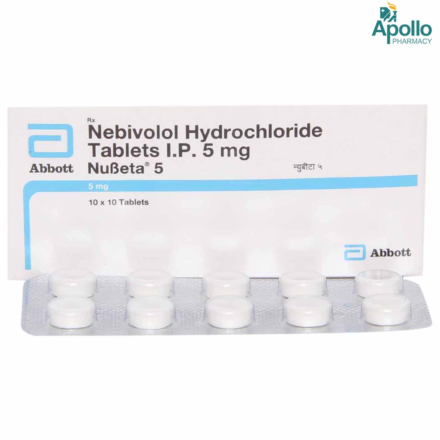 Nubeta 5mg Tablet 10's, Pack of 10 TABLETS Nubeta 5mg Tablet 10's, Pack of 10 TABLETS