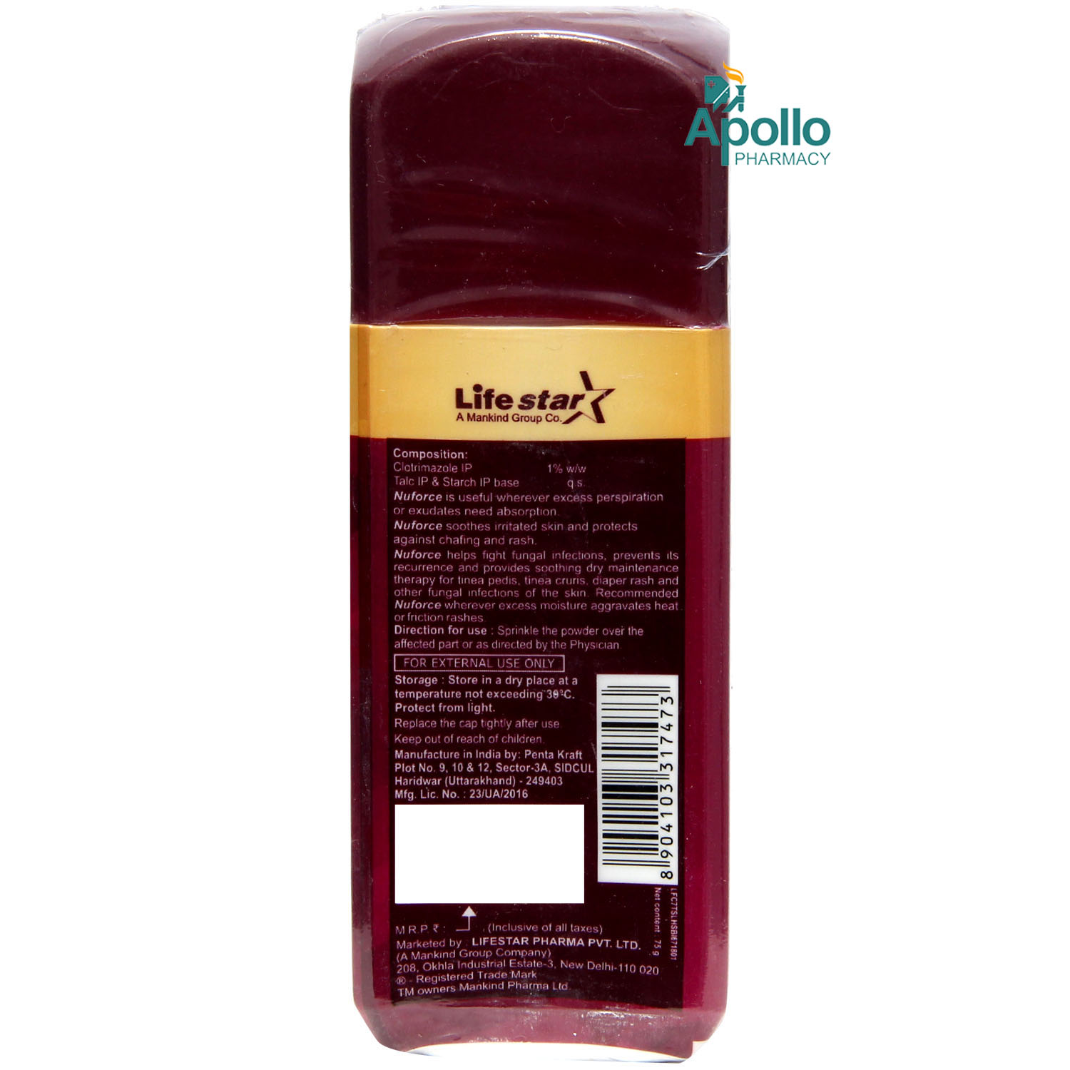 Nuforce Dusting Powder 75 gm, Pack of 1 DUSTING POWDER Nuforce Dusting Powder 75 gm, Pack of 1 DUSTING POWDER