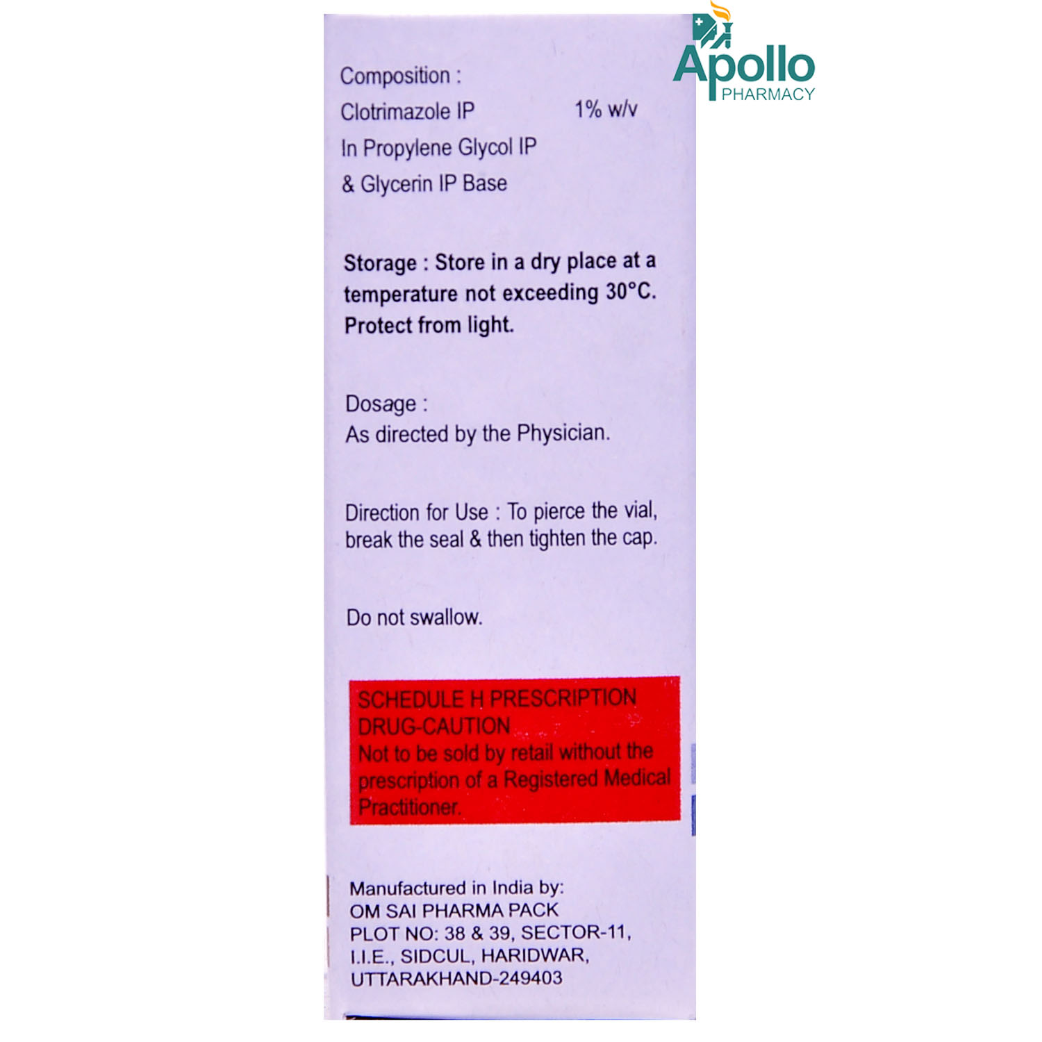 Nuforce Mouth Paint 15 ml, Pack of 1 Mouth Paint Nuforce Mouth Paint 15 ml, Pack of 1 Mouth Paint