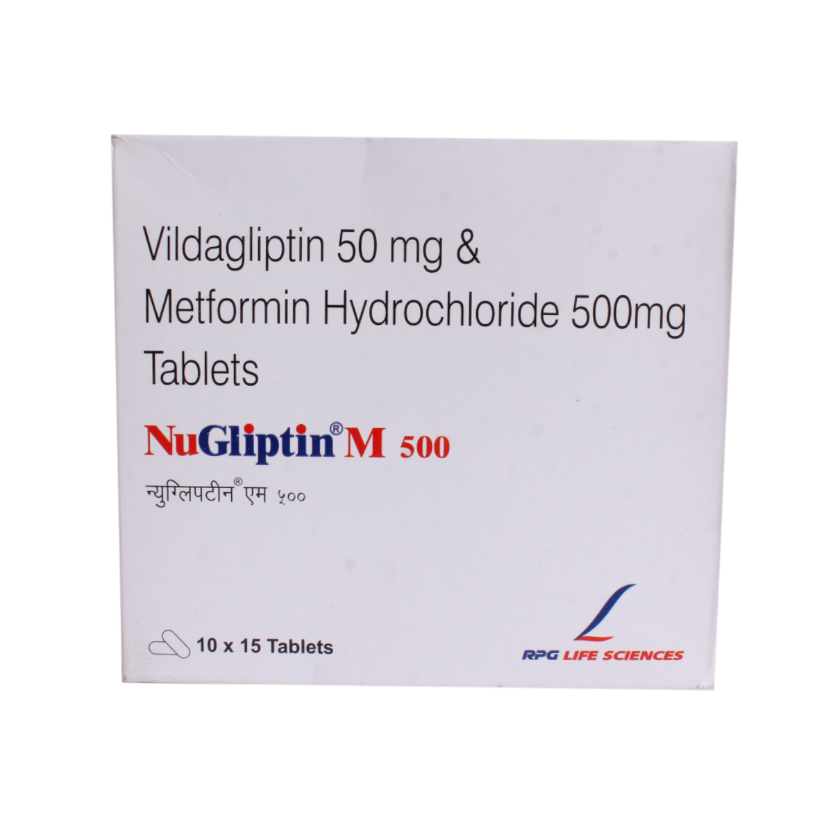 Nugliptin M 500/50mg Tablet 15's, Pack of 15 TabletS Nugliptin M 500/50mg Tablet 15's, Pack of 15 TabletS