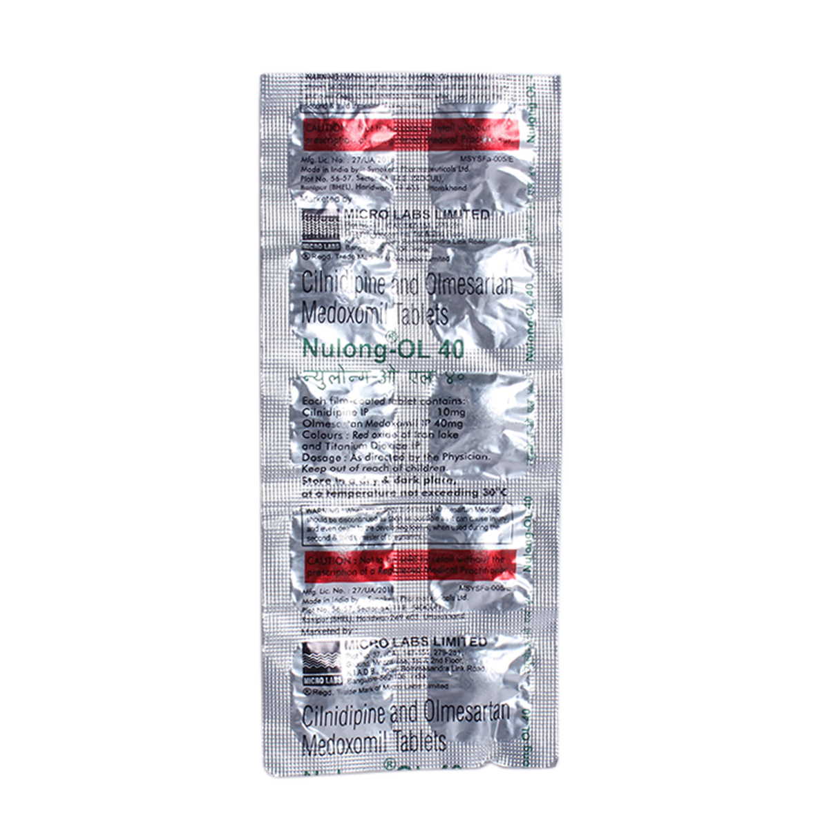 Buy Nulong-OL 40 Tablet 10's Online